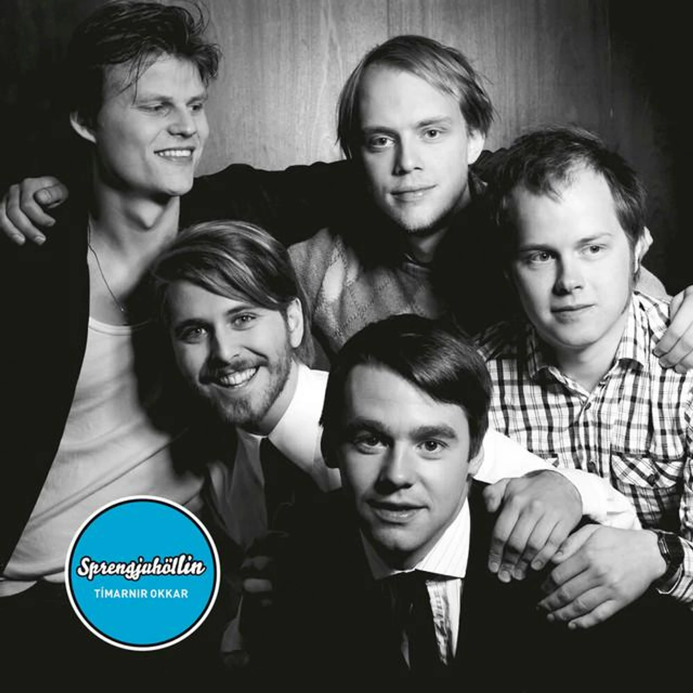 Sprengjuhöllin Brand Page
