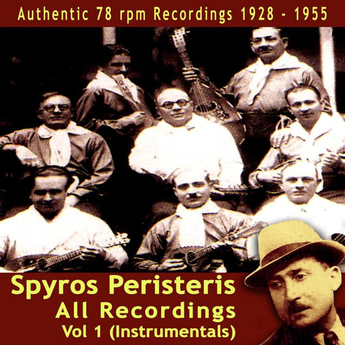 Spyros Peristeris Brand Page