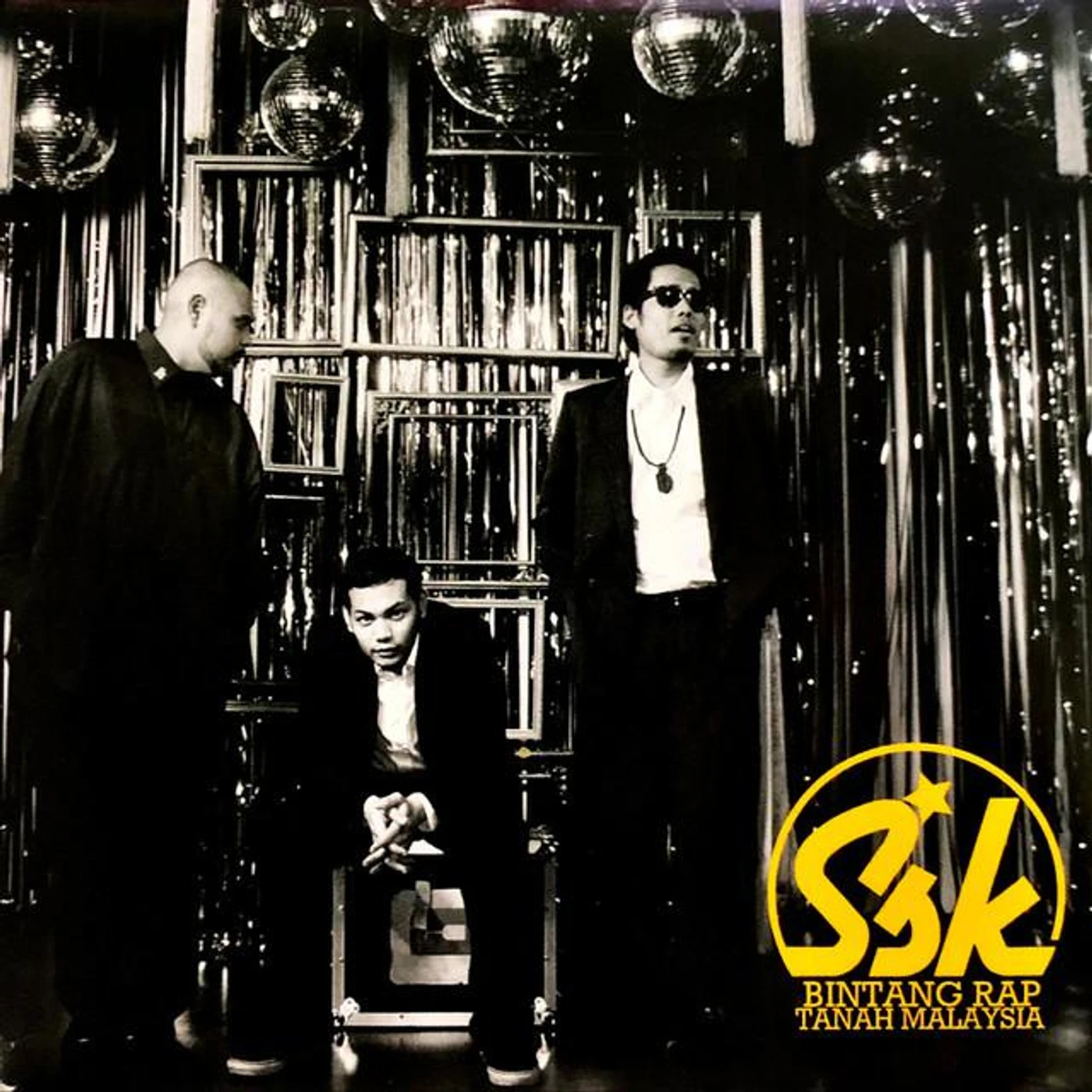SSK Brand Page