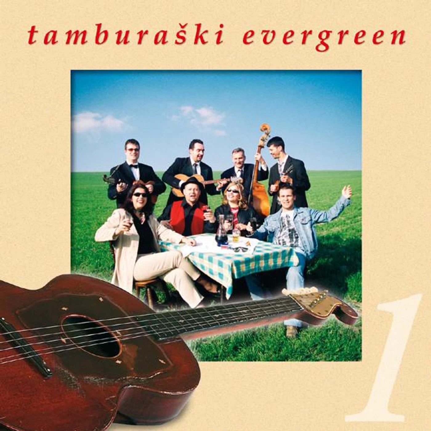 Tamburasi Ad Libitum Brand Page
