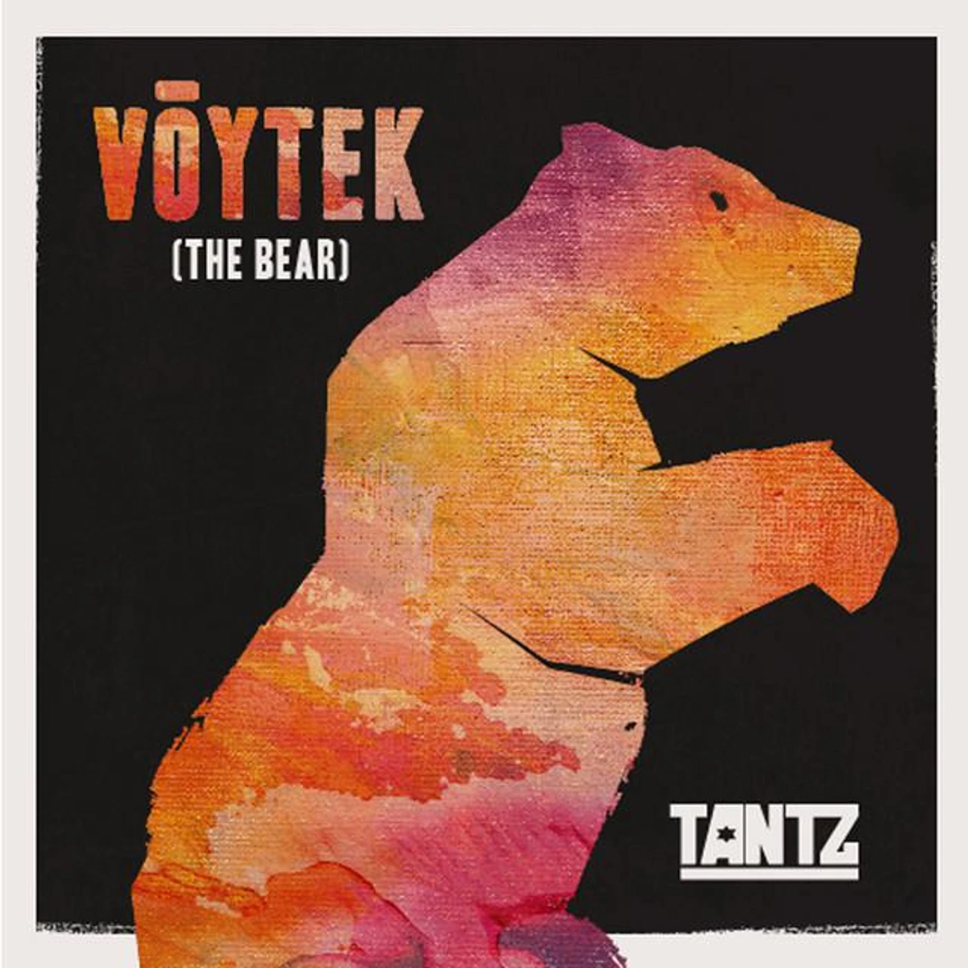 Tantz Brand Page