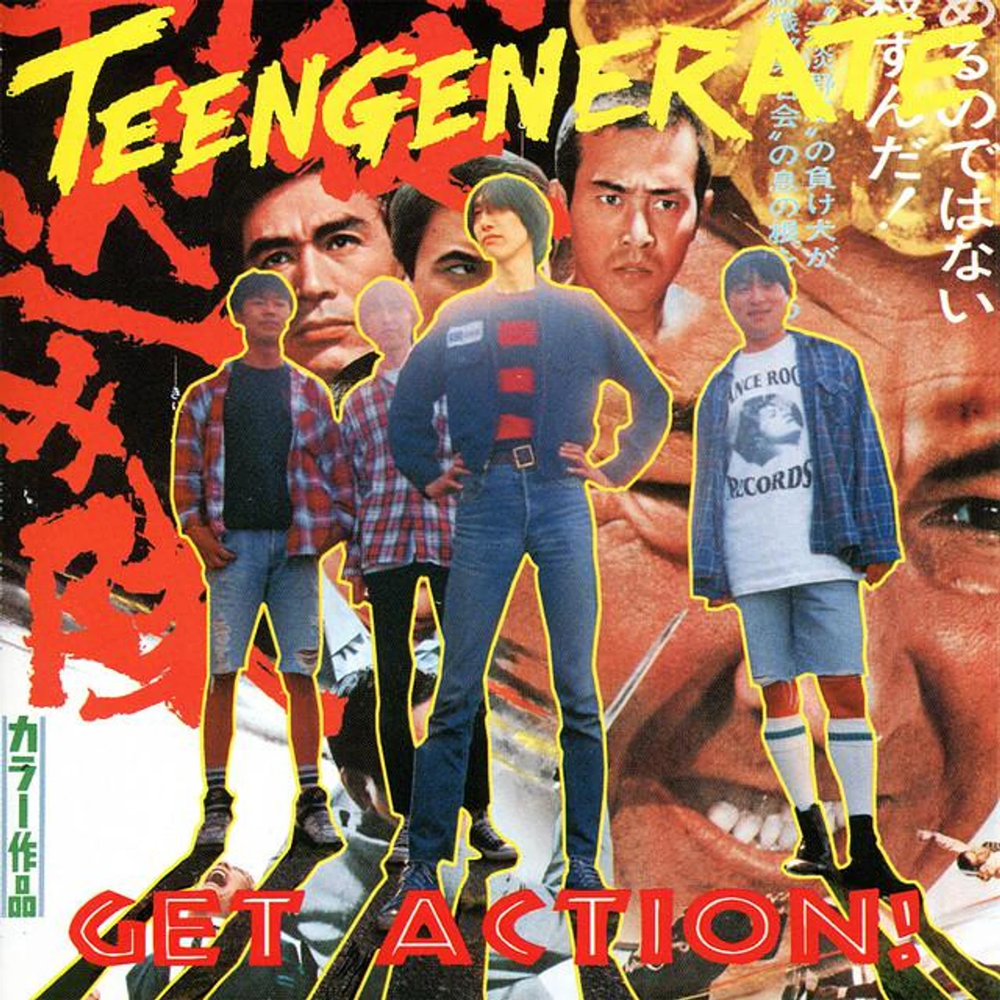 Teengenerate Brand Page