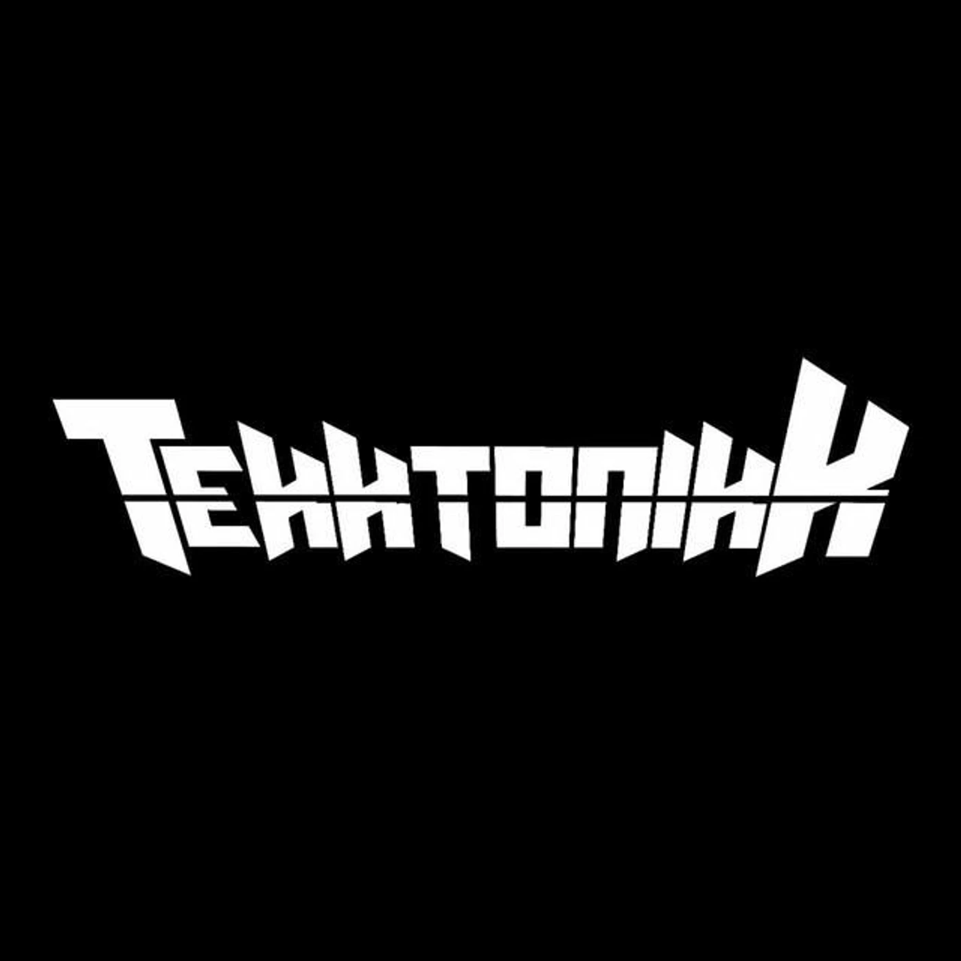 Tekktonikk Brand Page