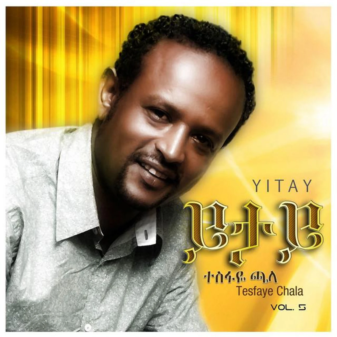 Tesfaye Chala Brand Page