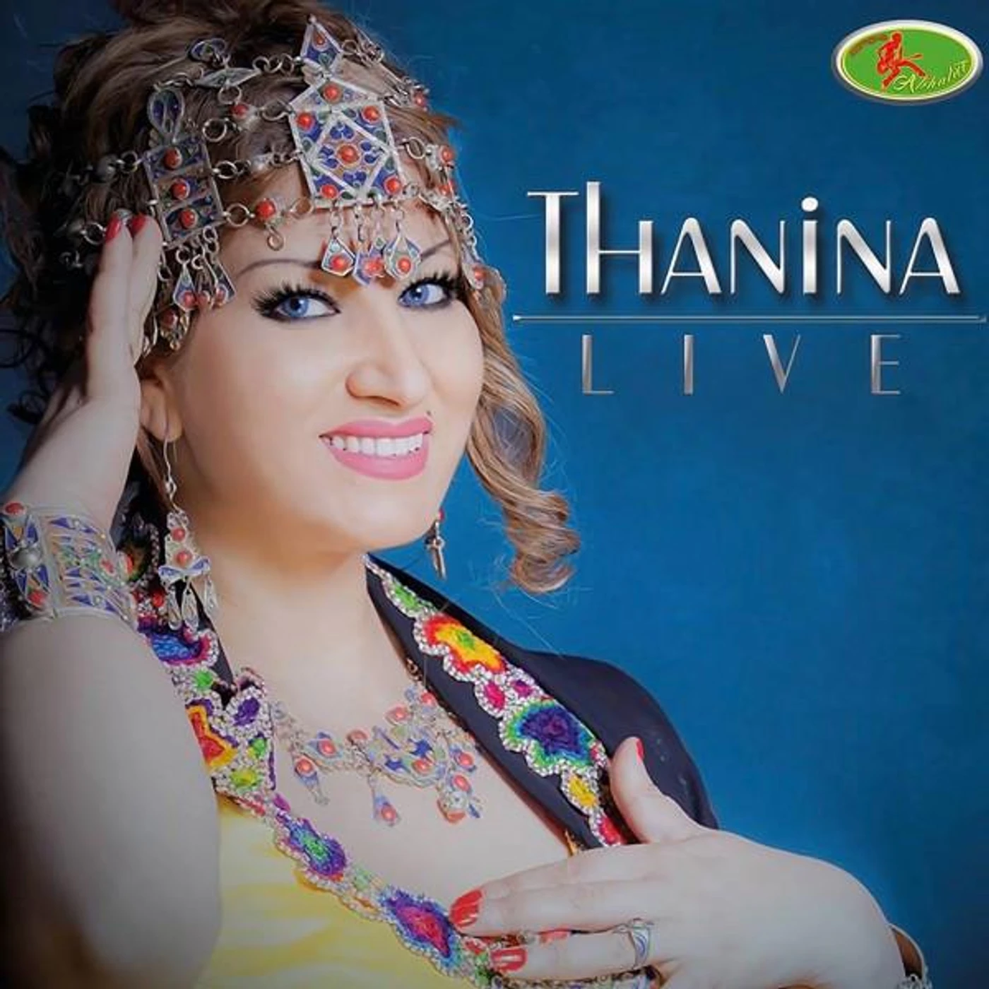 Thanina Brand Page