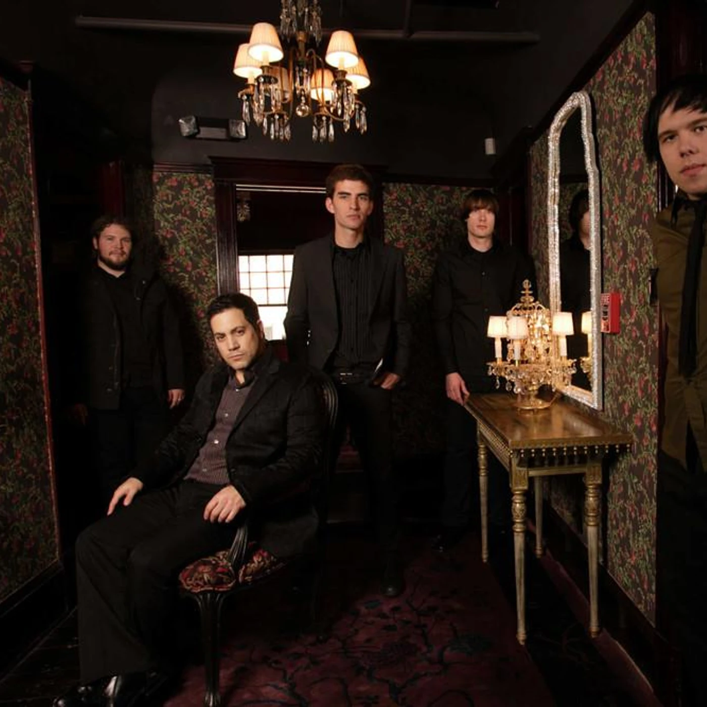 The Ataris Brand Page