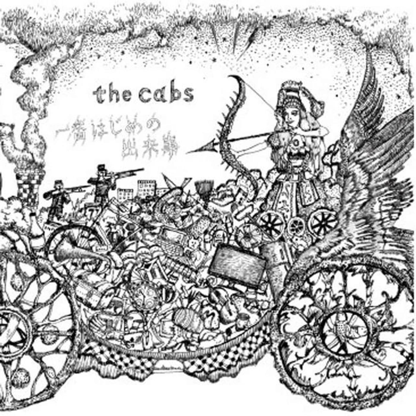 the cabs Brand Page