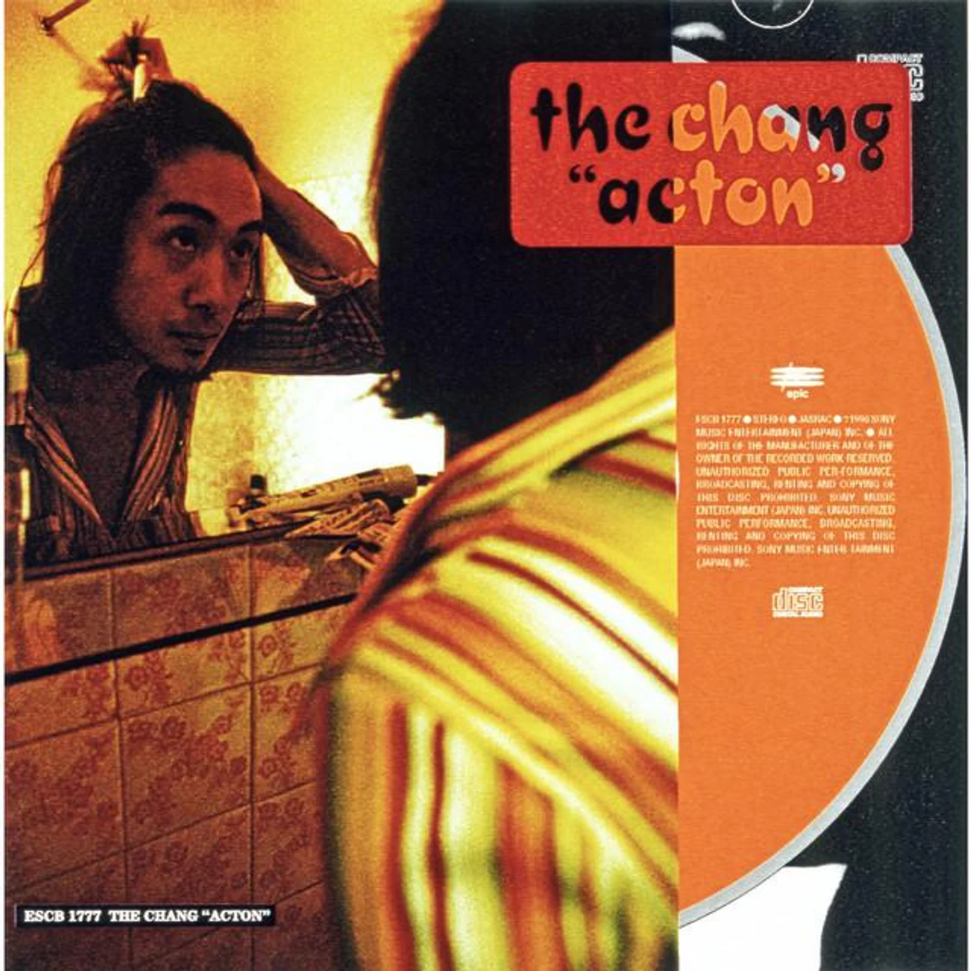 The CHANG Brand Page