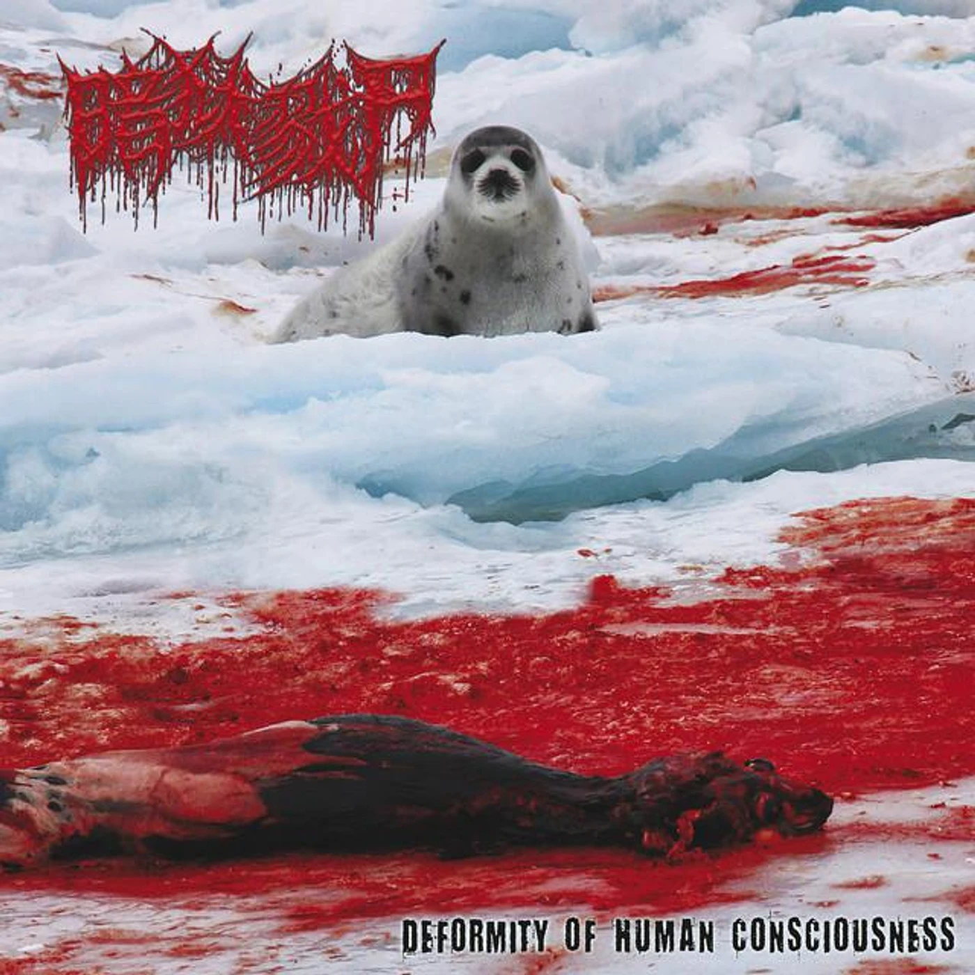 The Dark Prison Massacre Brand Page