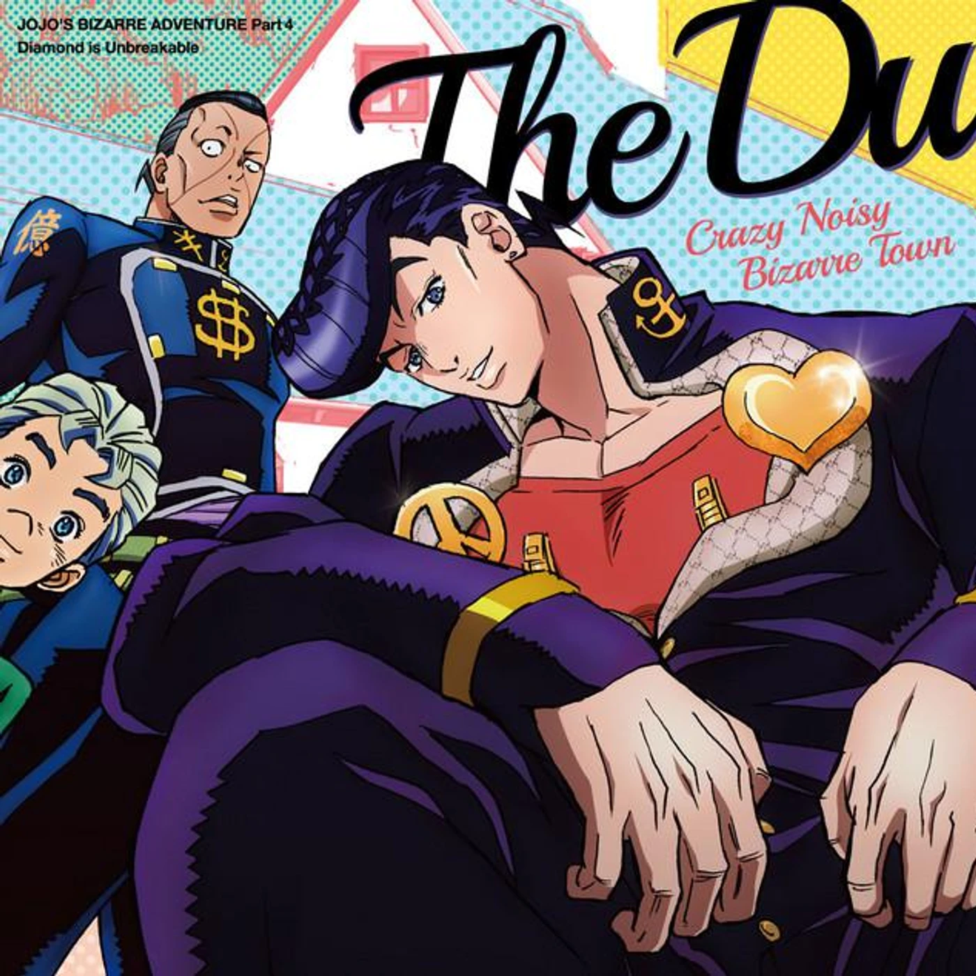 THE DU Brand Page