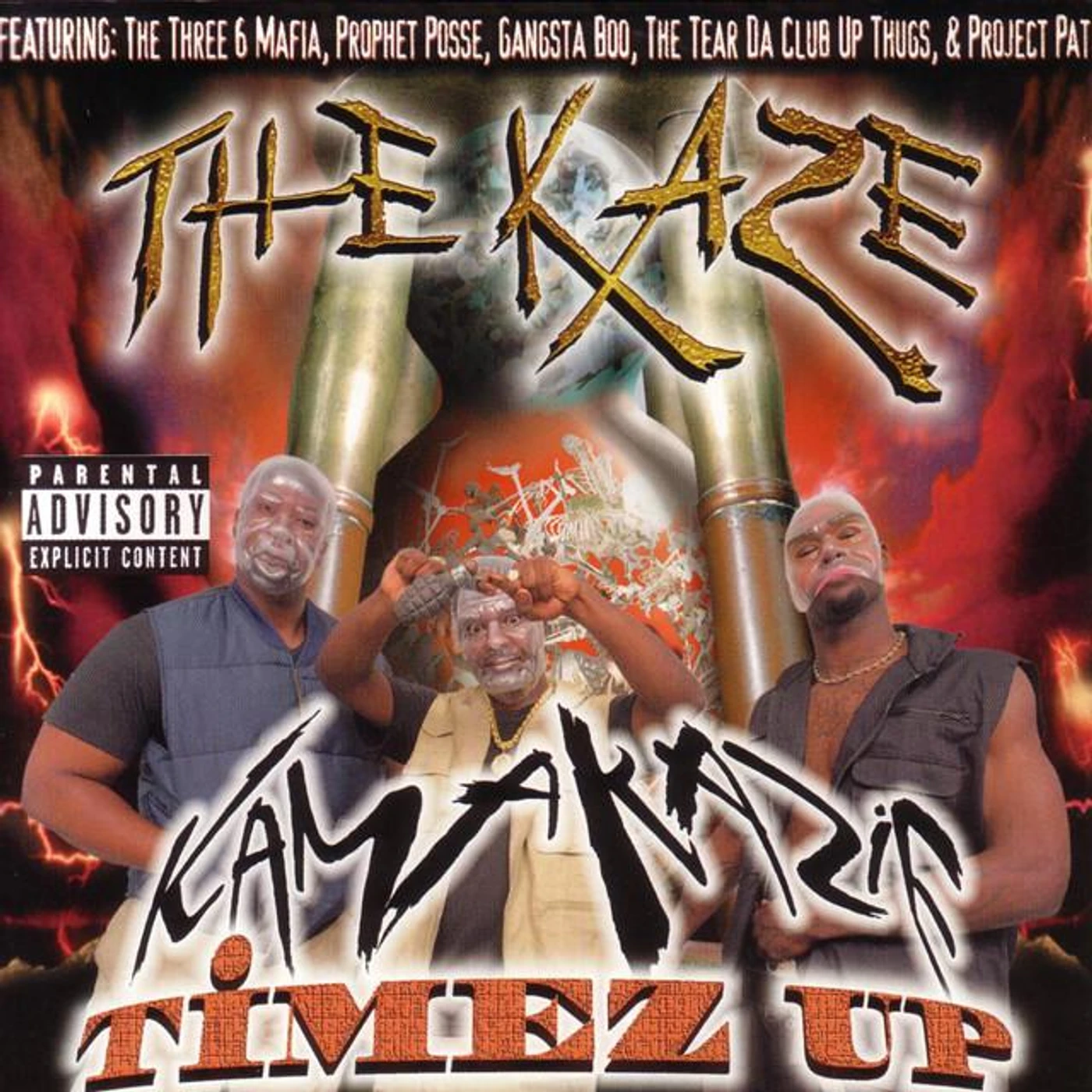 The Kaze Brand Page