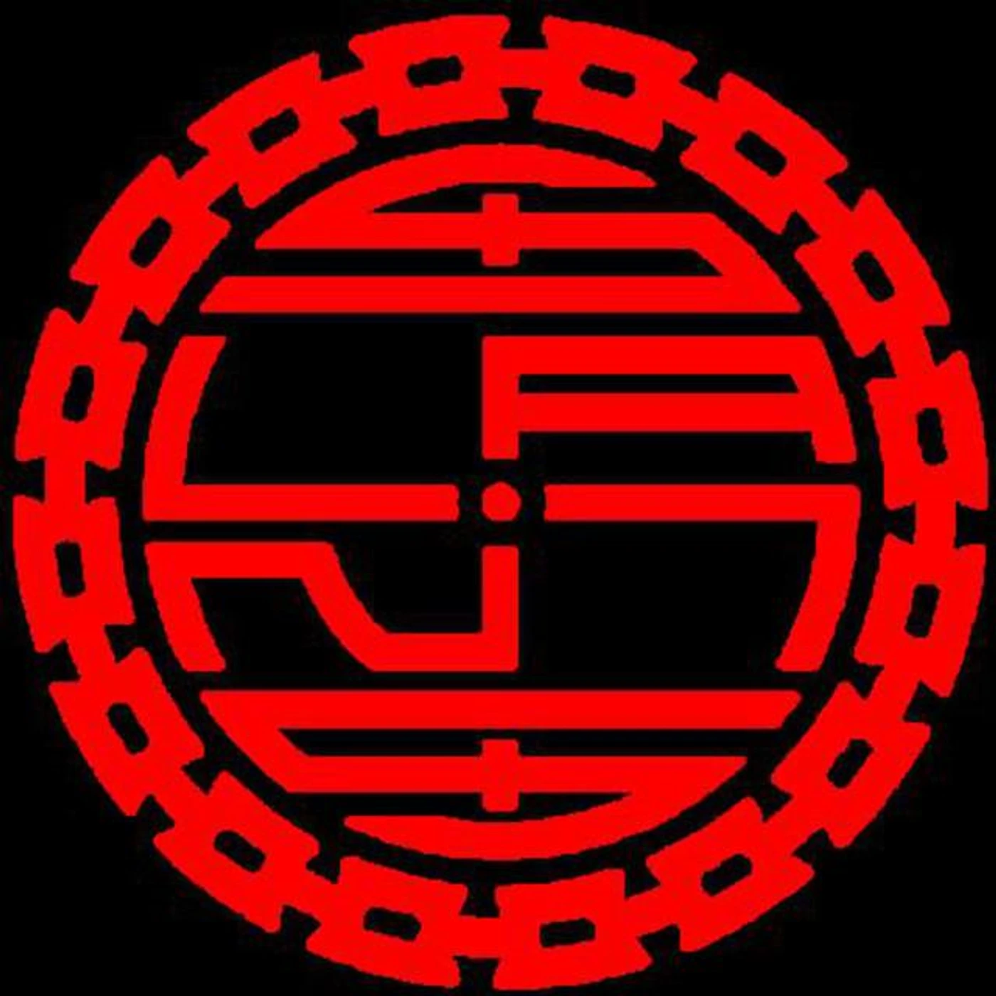 The Slants Brand Page