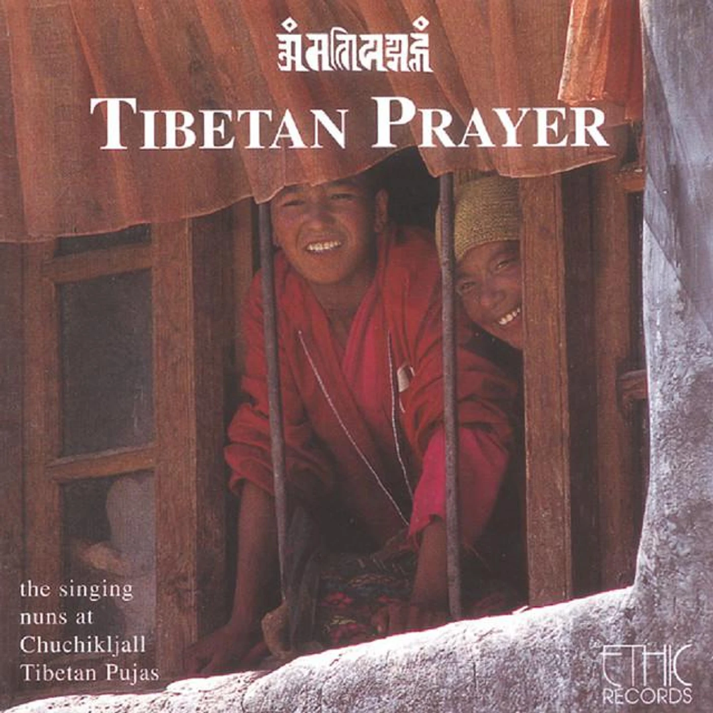 Tibetan Nuns