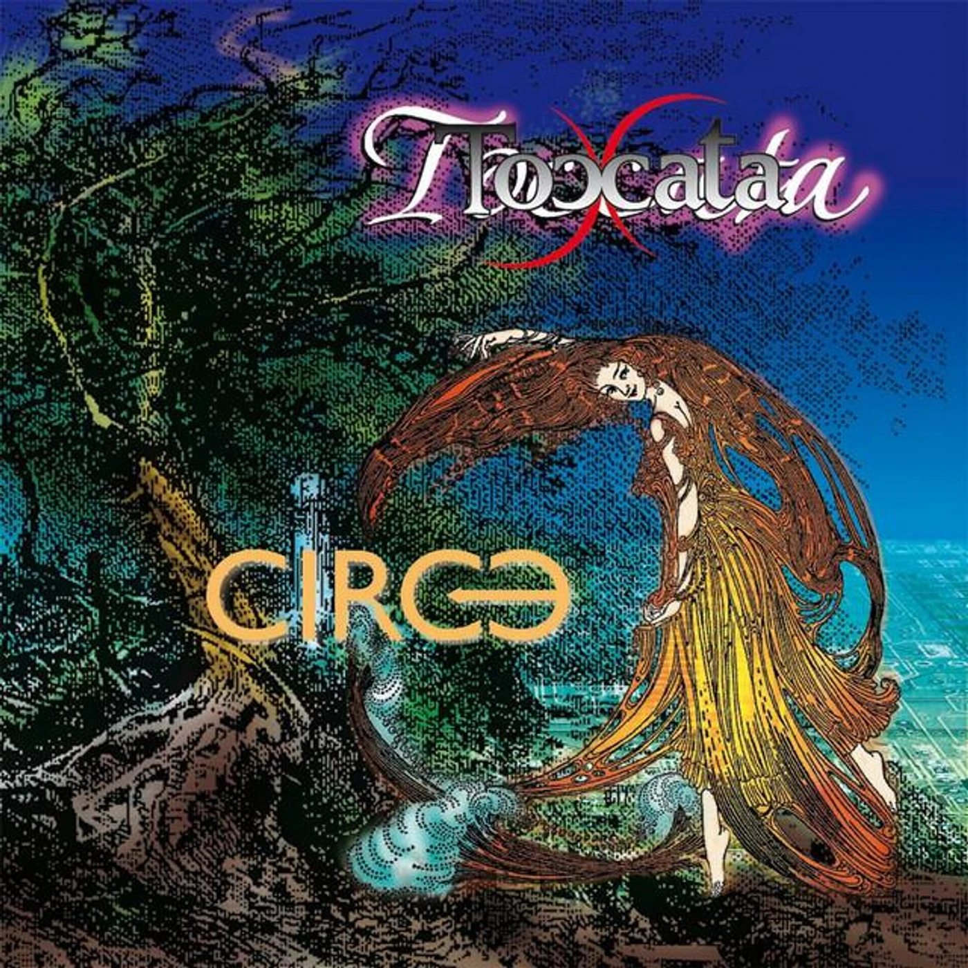 Toccata Brand Page