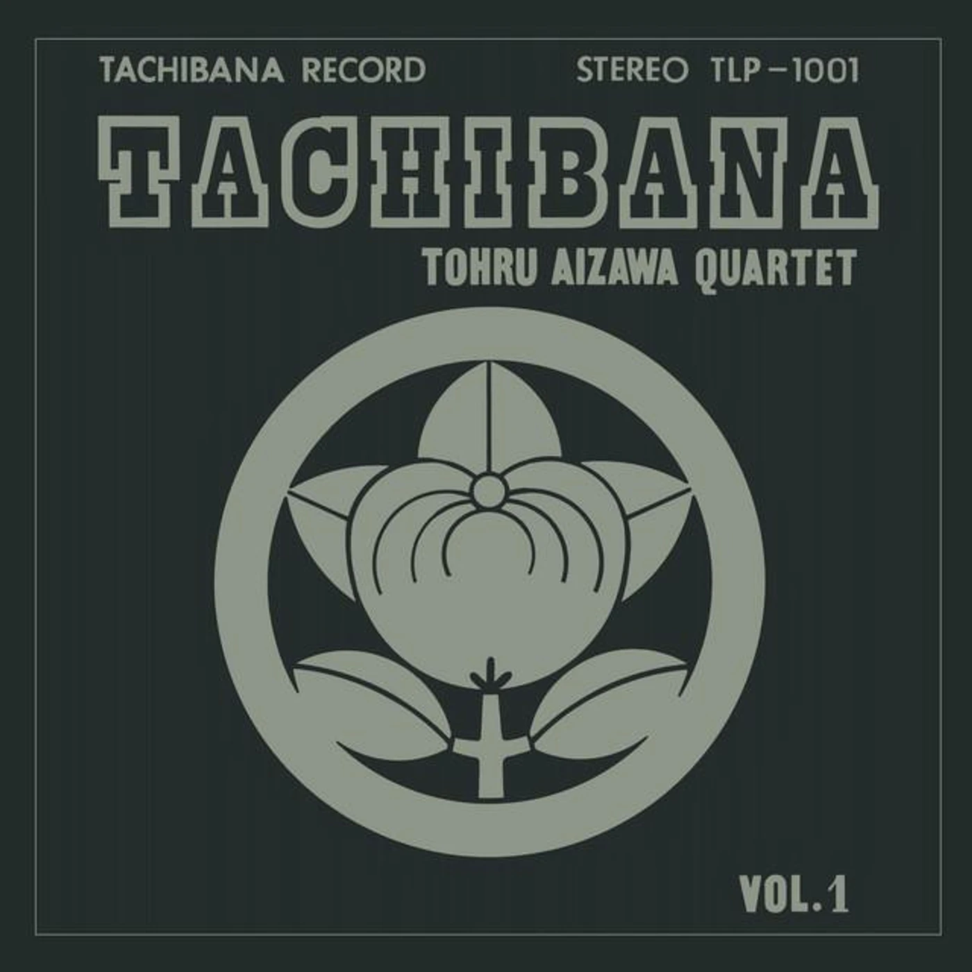 Tohru Aizawa Quartet Brand Page