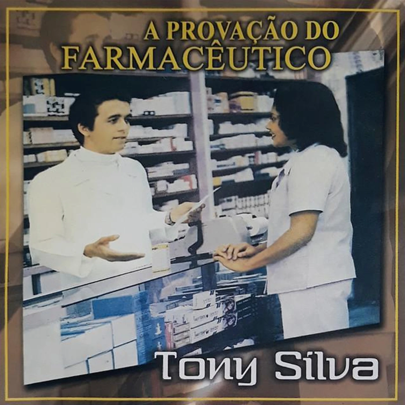 Tony Silva Brand Page