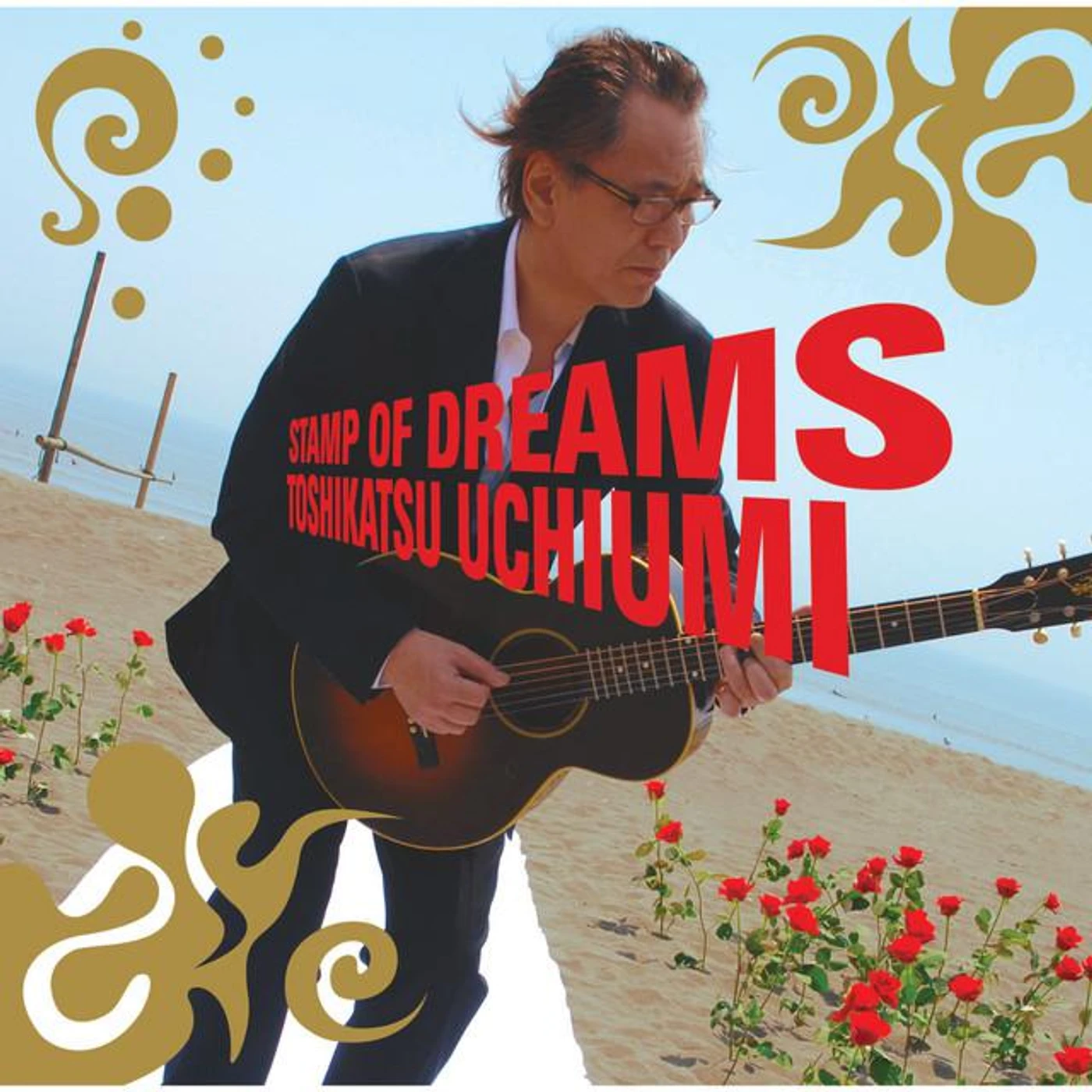 Toshikatsu Uchiumi Brand Page