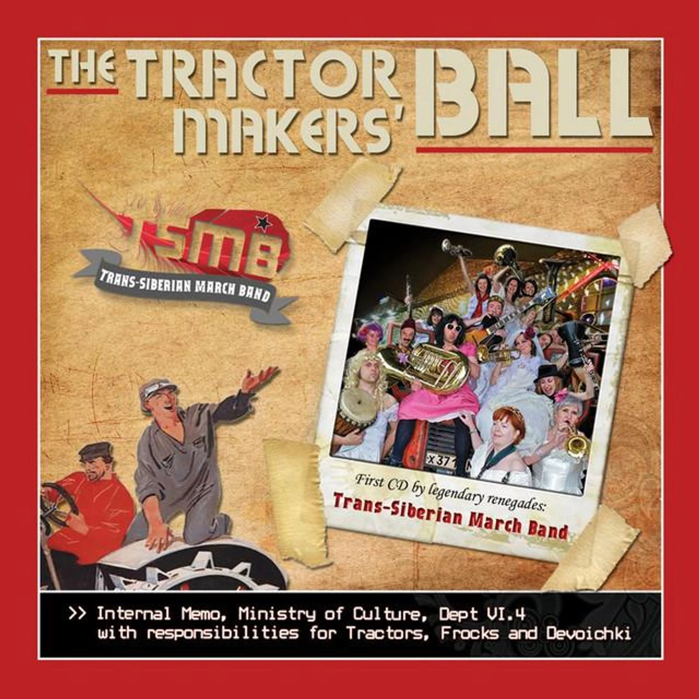 Trans-Siberian March Band Brand Page