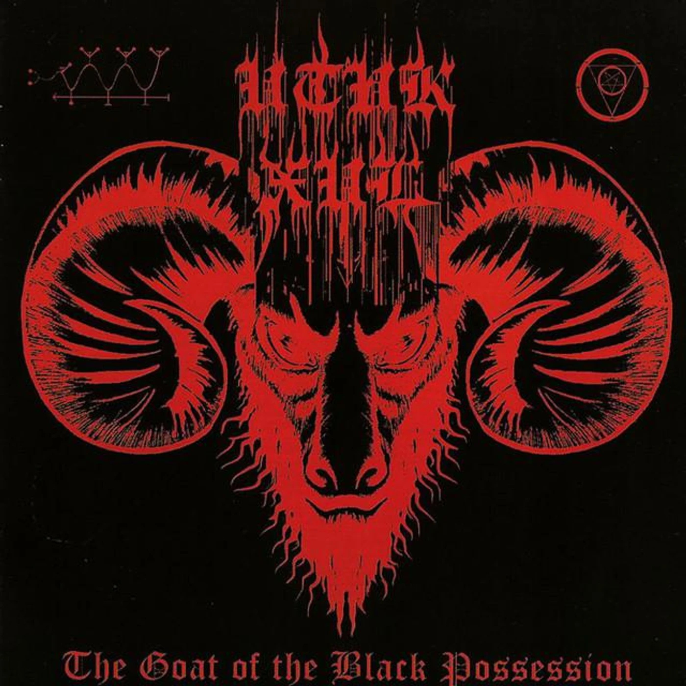 Utuk Xul
