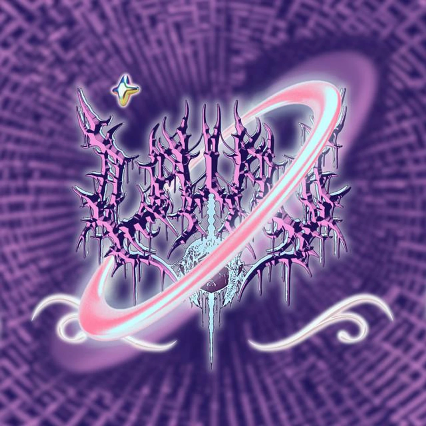 Uwu Brand Page