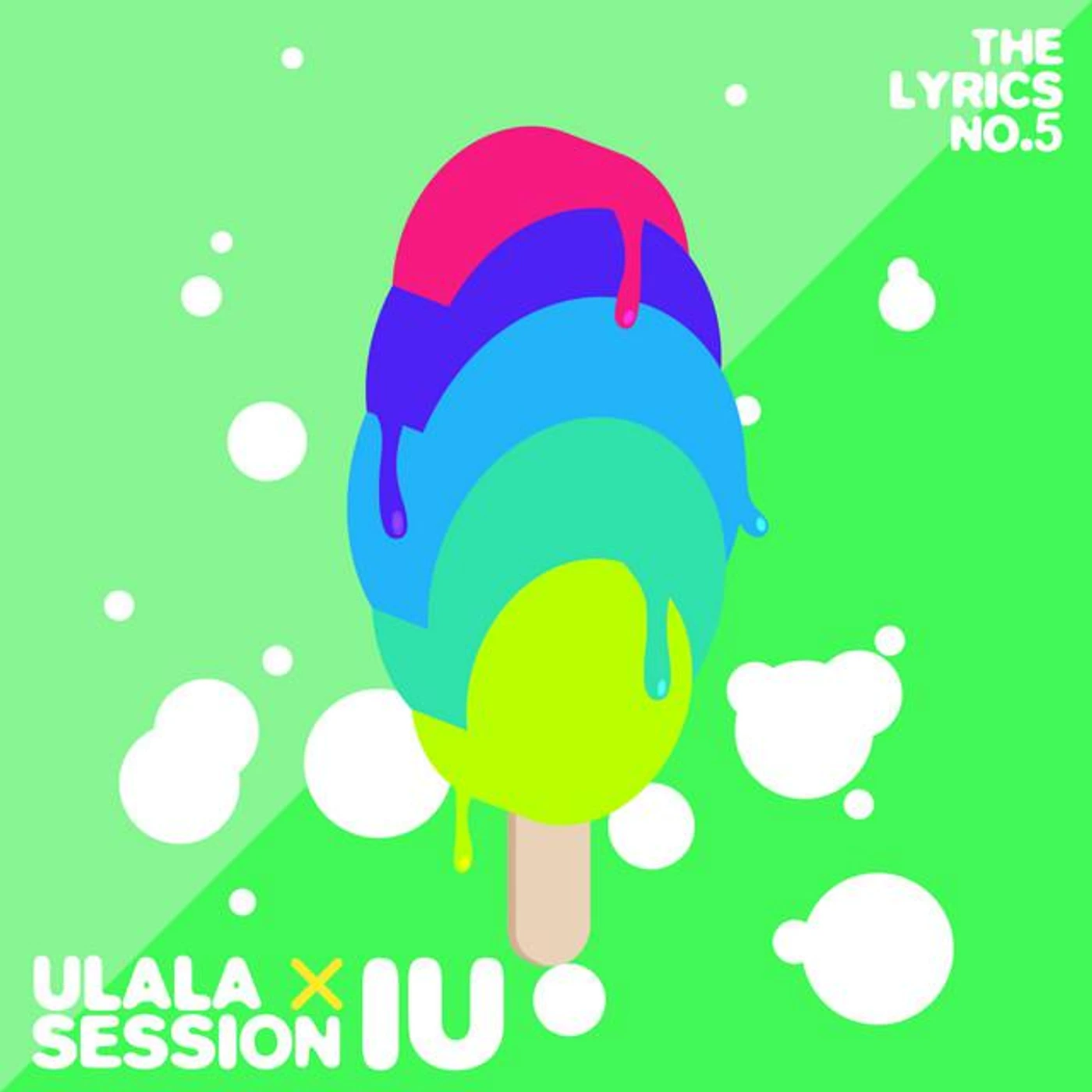 Ulala Session Brand Page