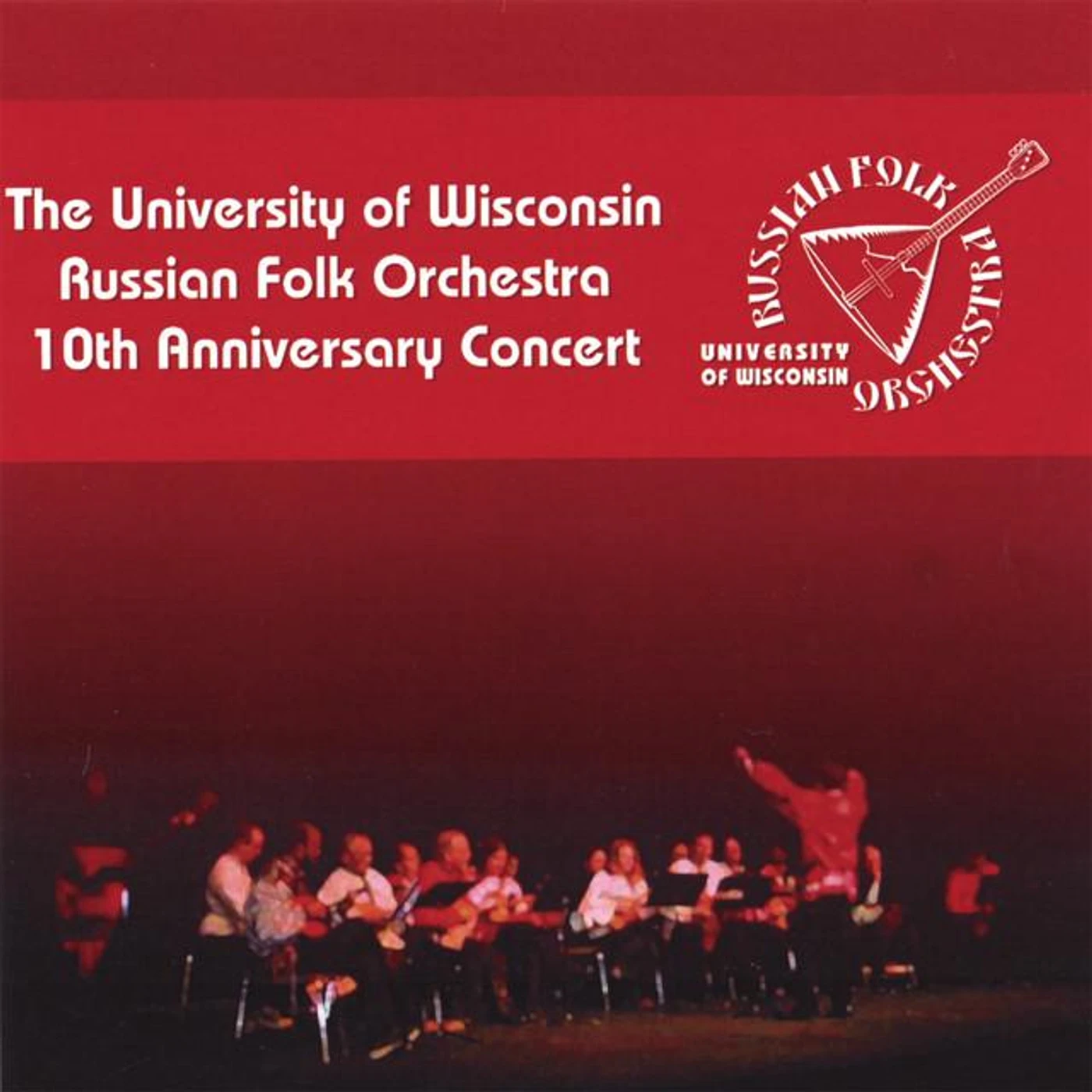 University Of Wisconsin Russian Folk Orchestra Brand Page