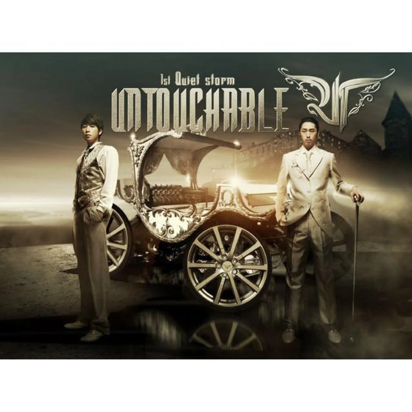 Untouchable Brand Page