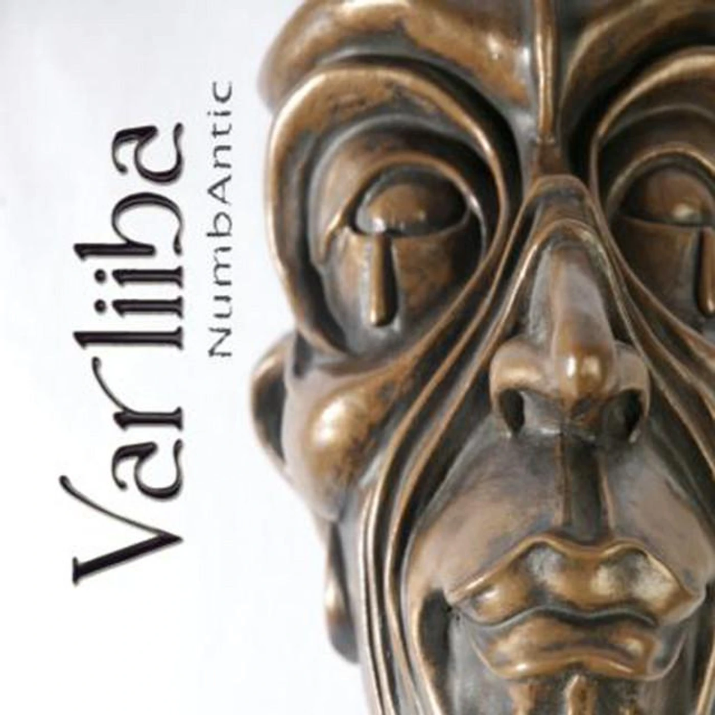 Varliiba Brand Page