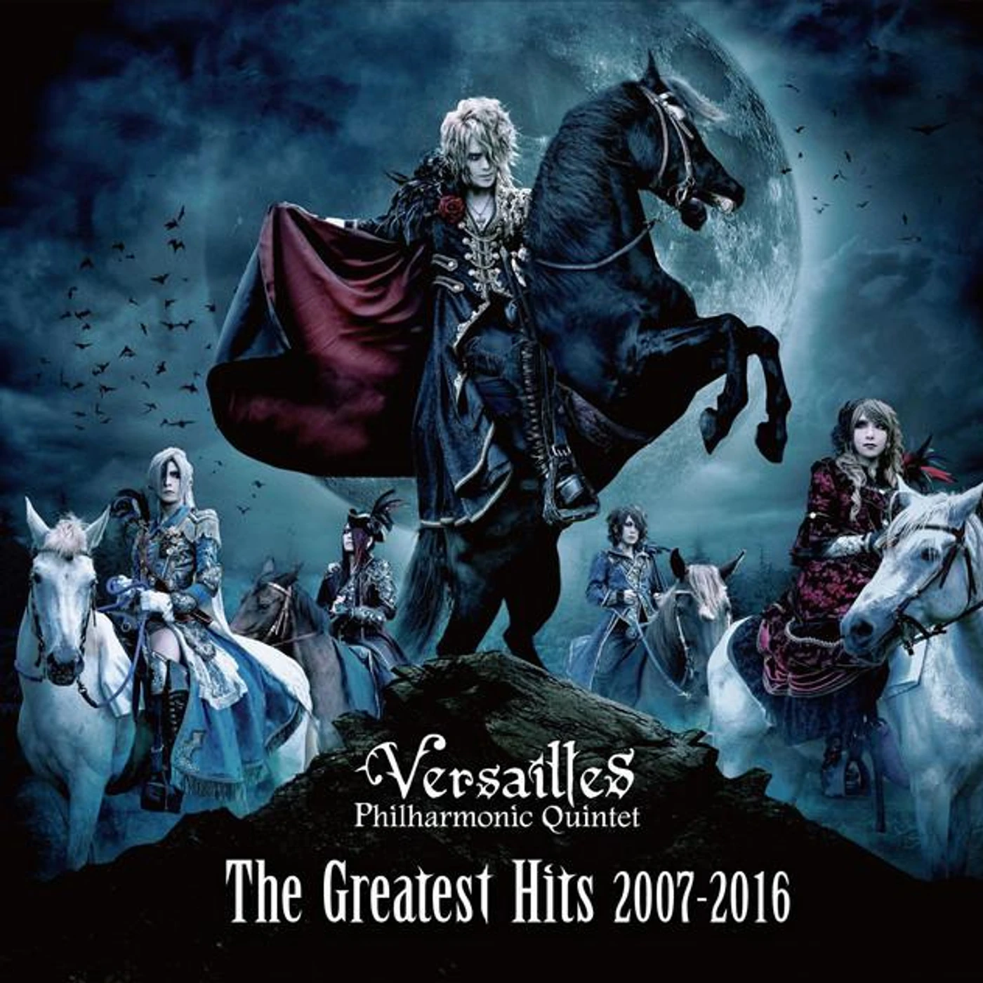 Versailles Brand Page