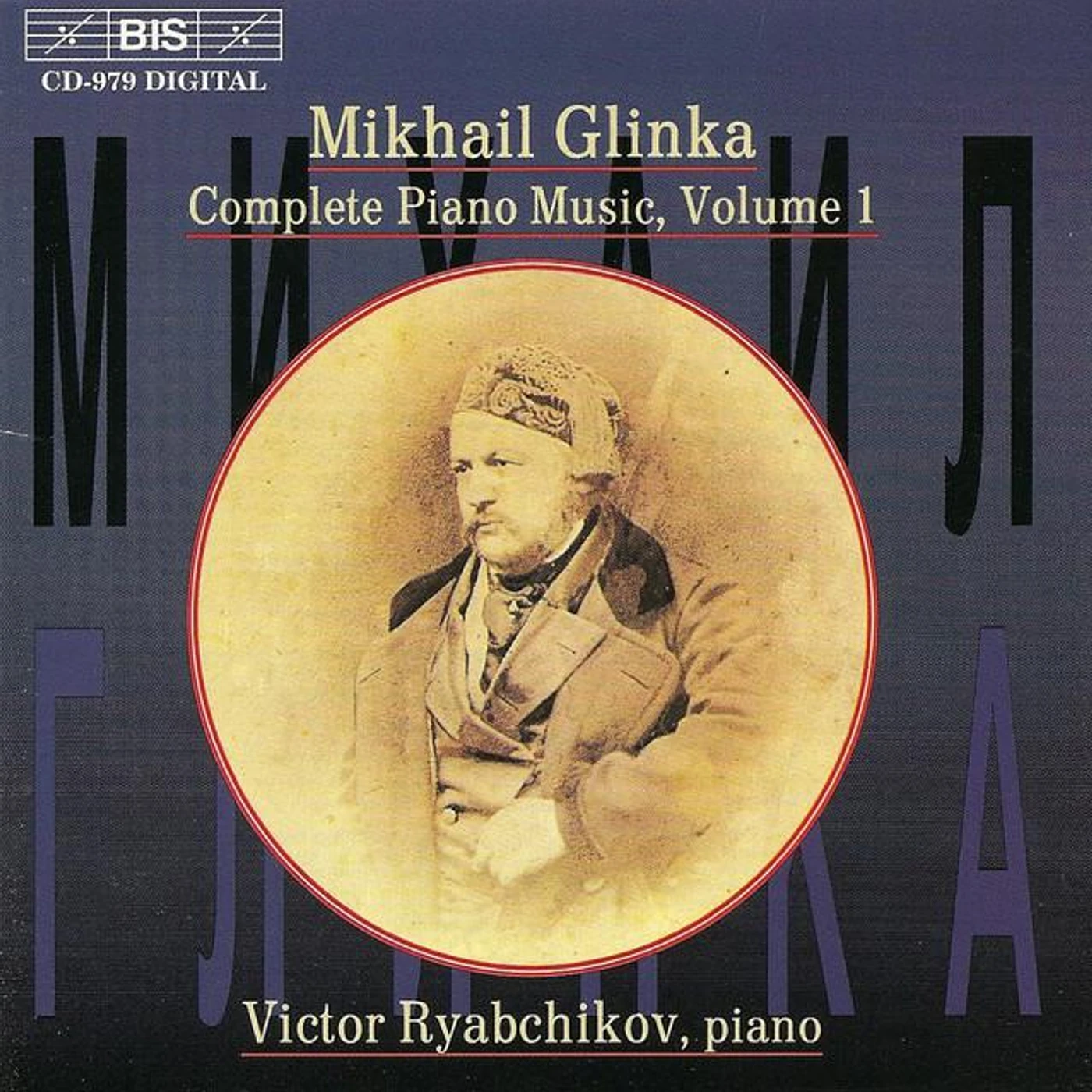 Victor Ryabchikov