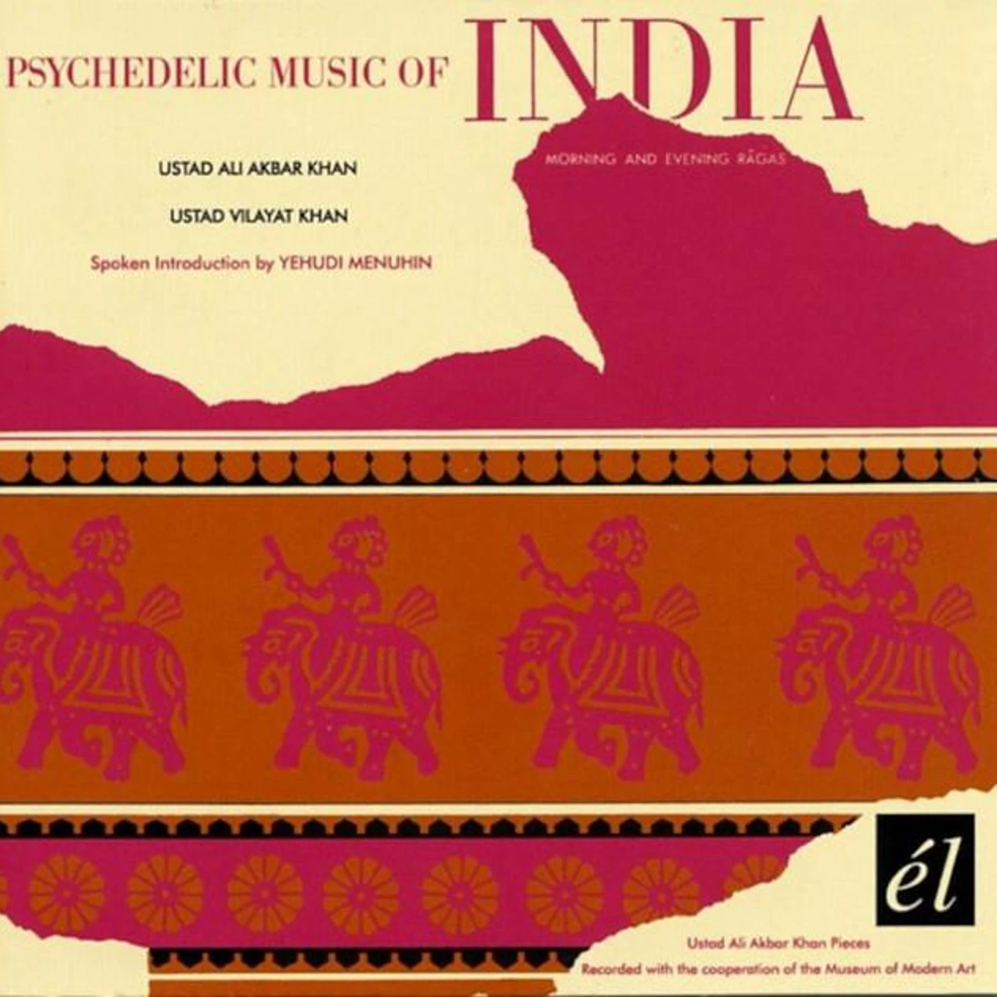 Vilayat Khan-Ali Akbar Khan