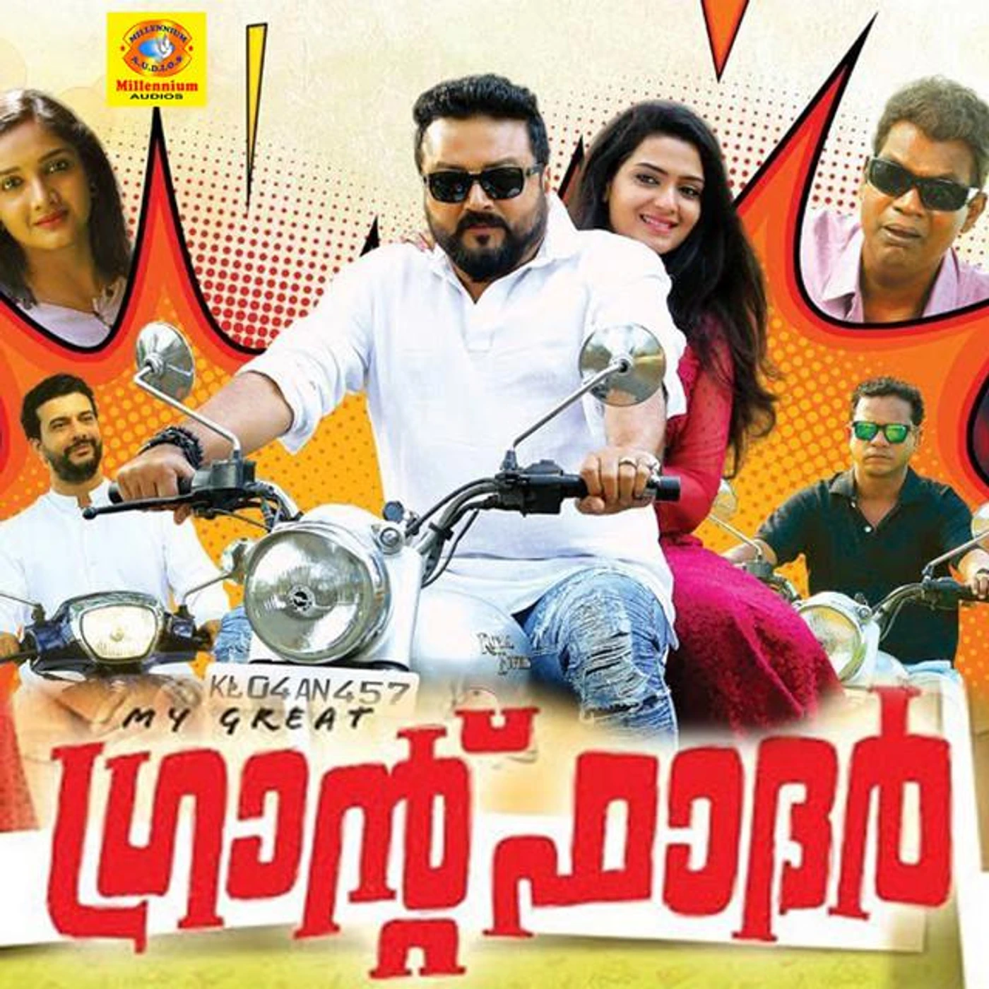 Vishnu Mohan Sithara Brand Page