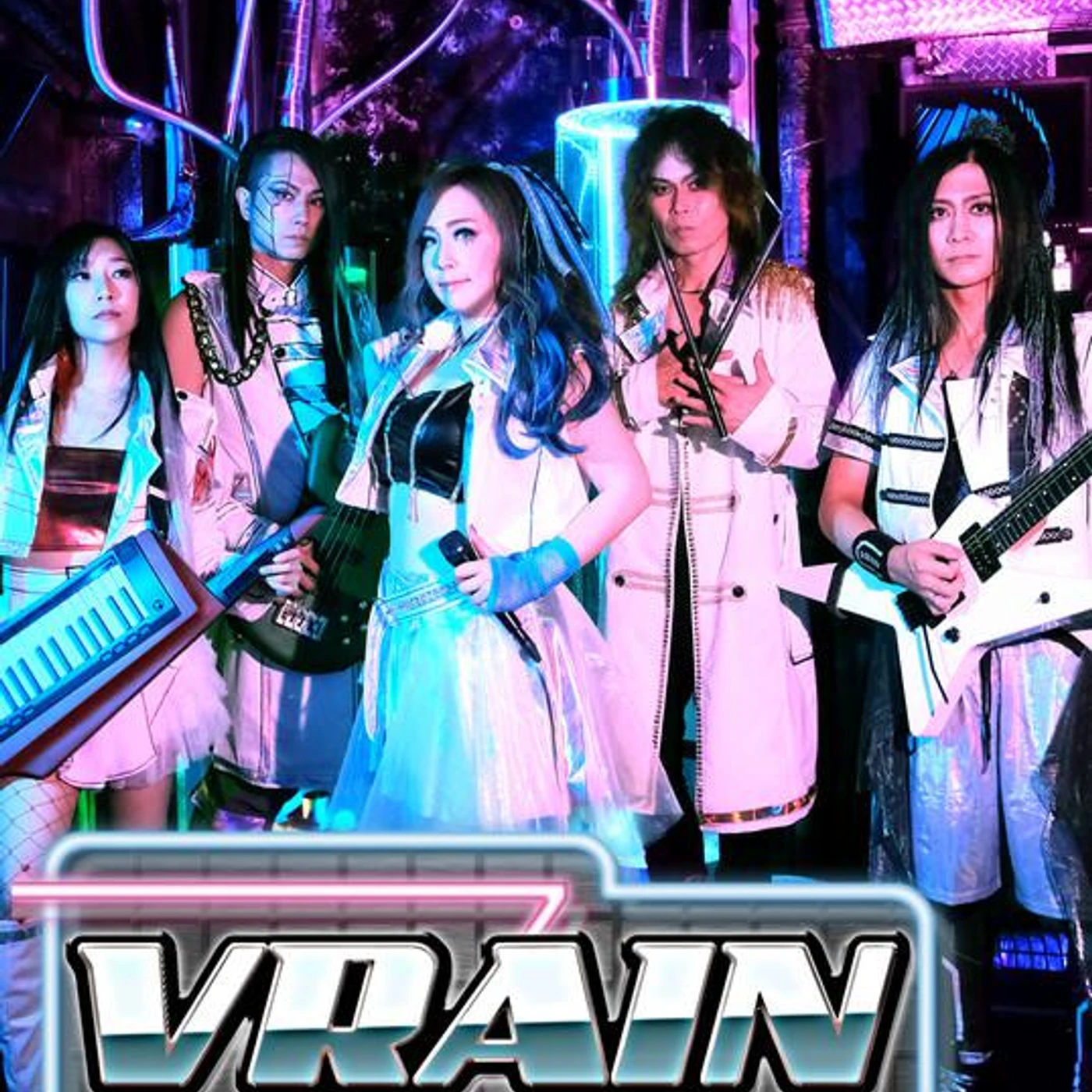 VRAIN