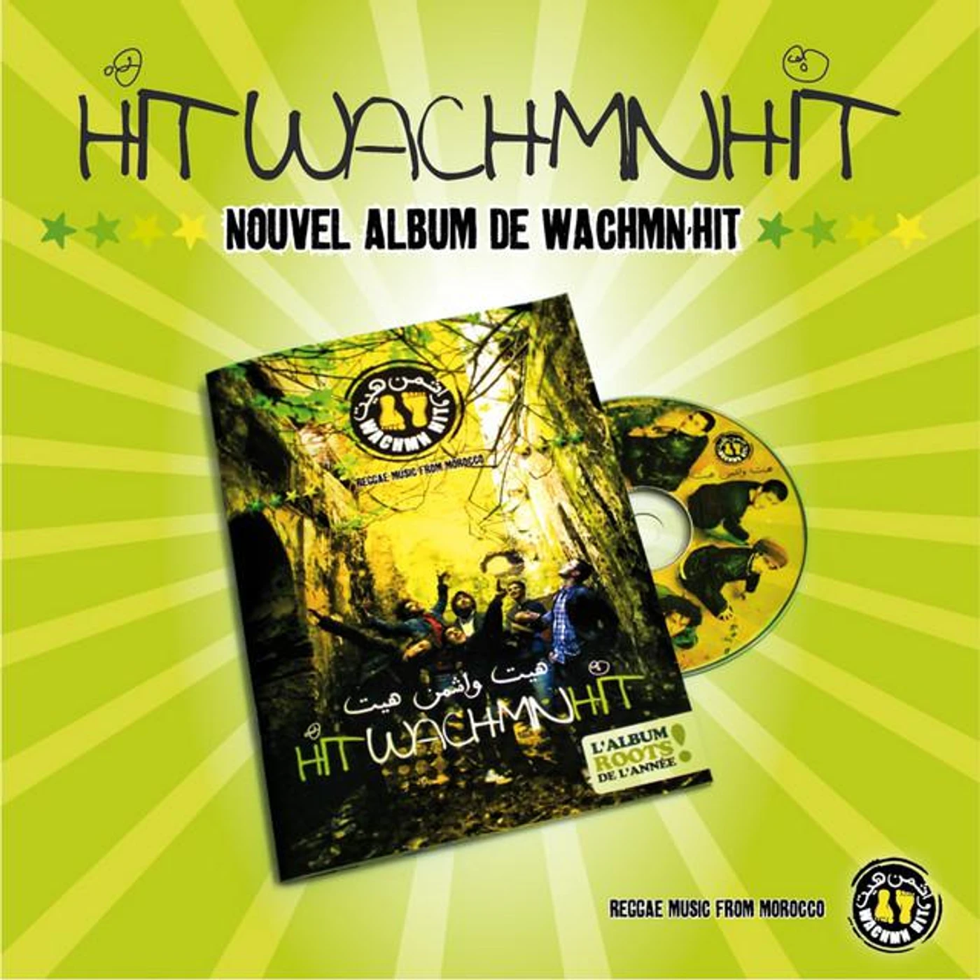 WachM'n-Hit Brand Page
