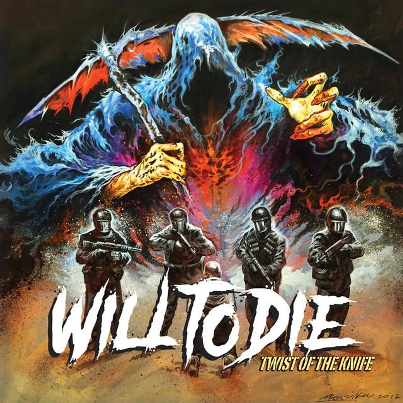 Will To Die Brand Page