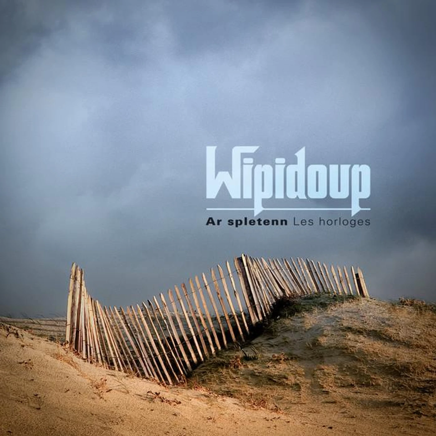 Wipidoup Brand Page