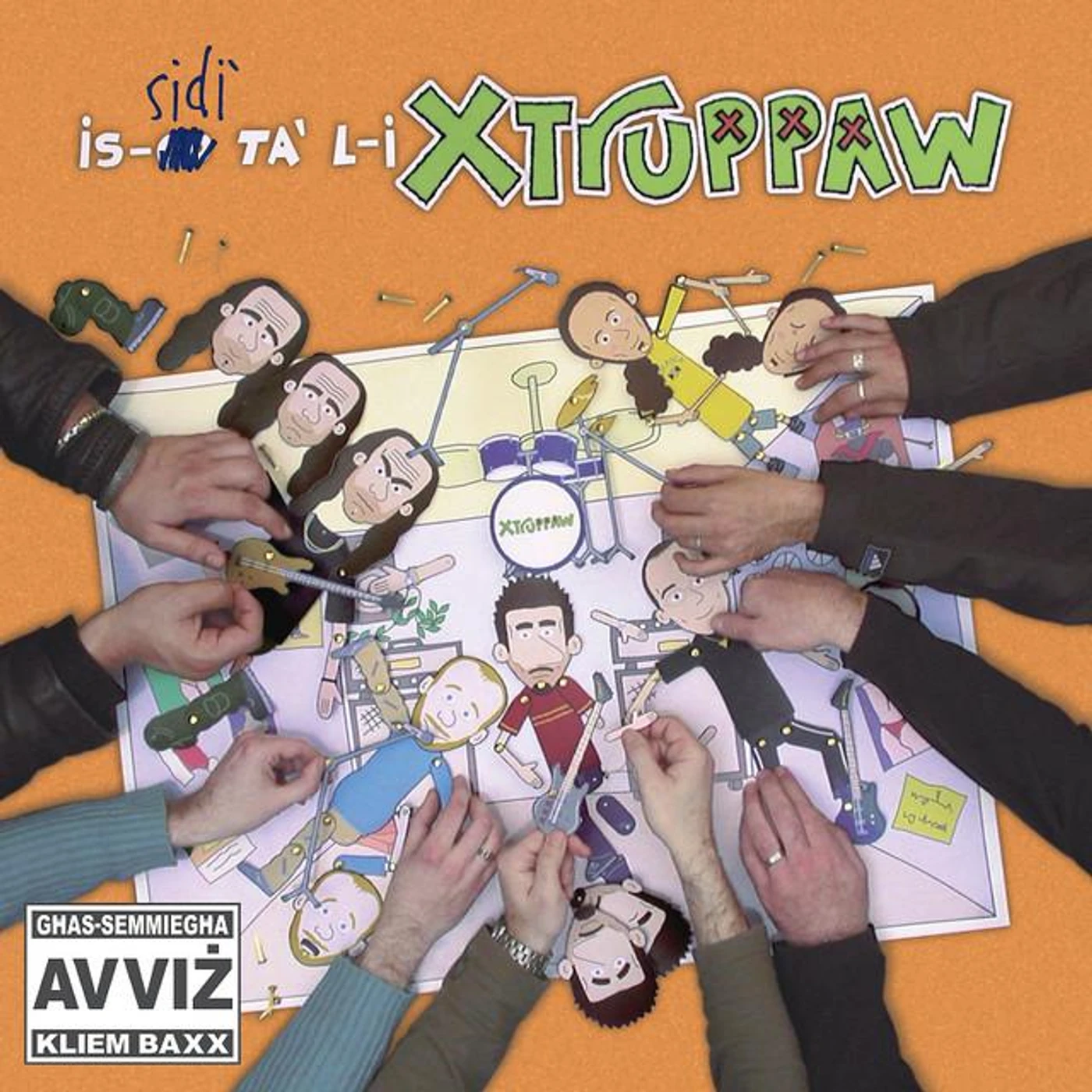 Xtruppaw Brand Page