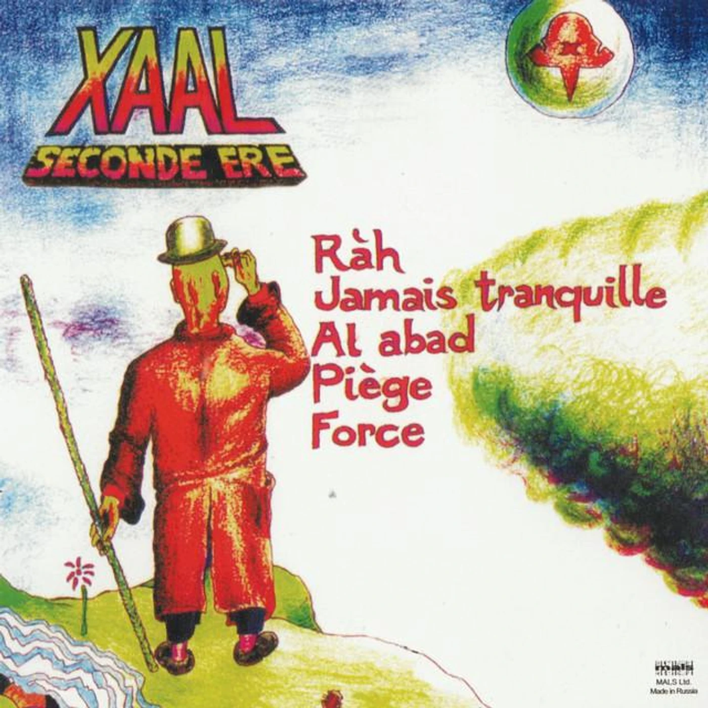 Xaal