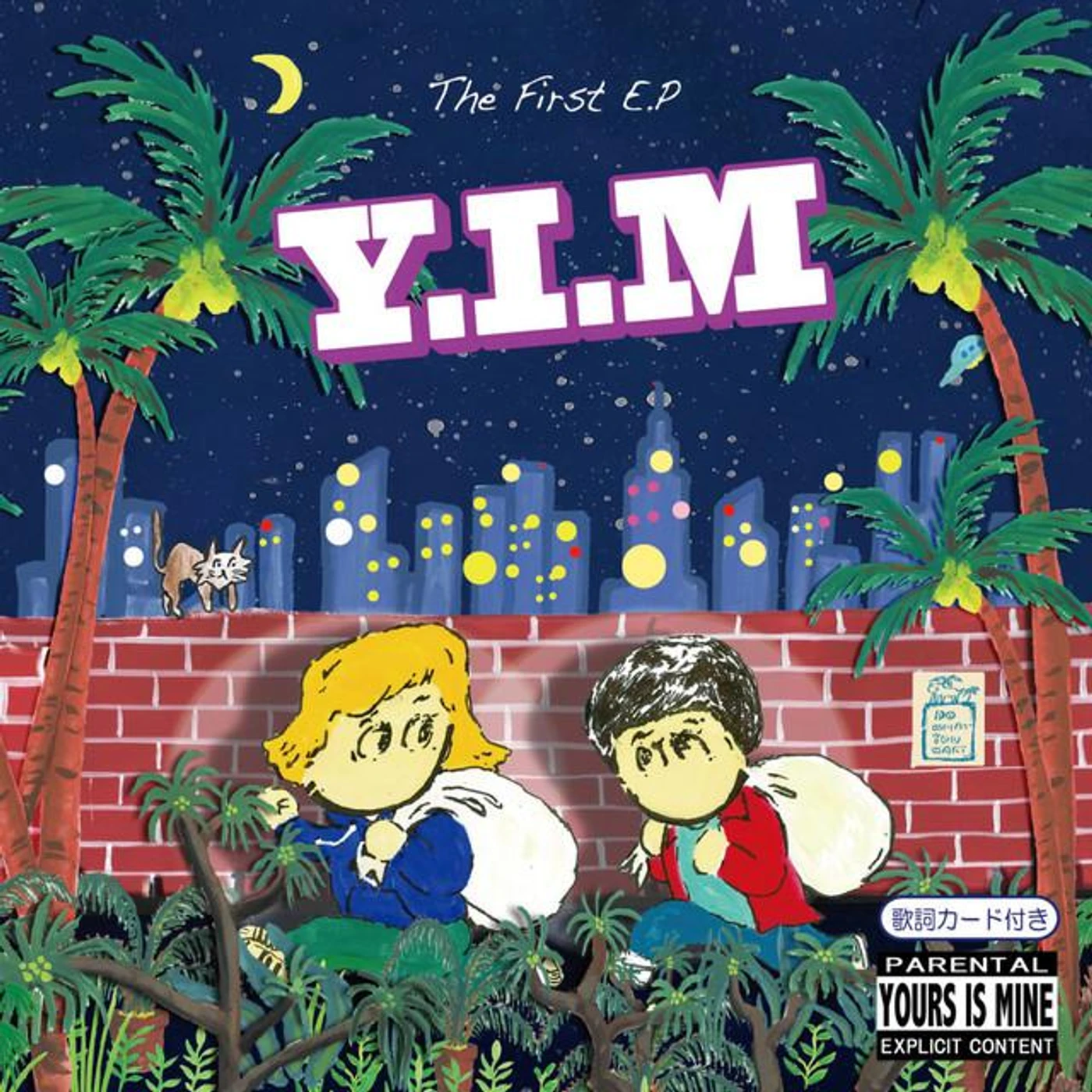 Y.I.M