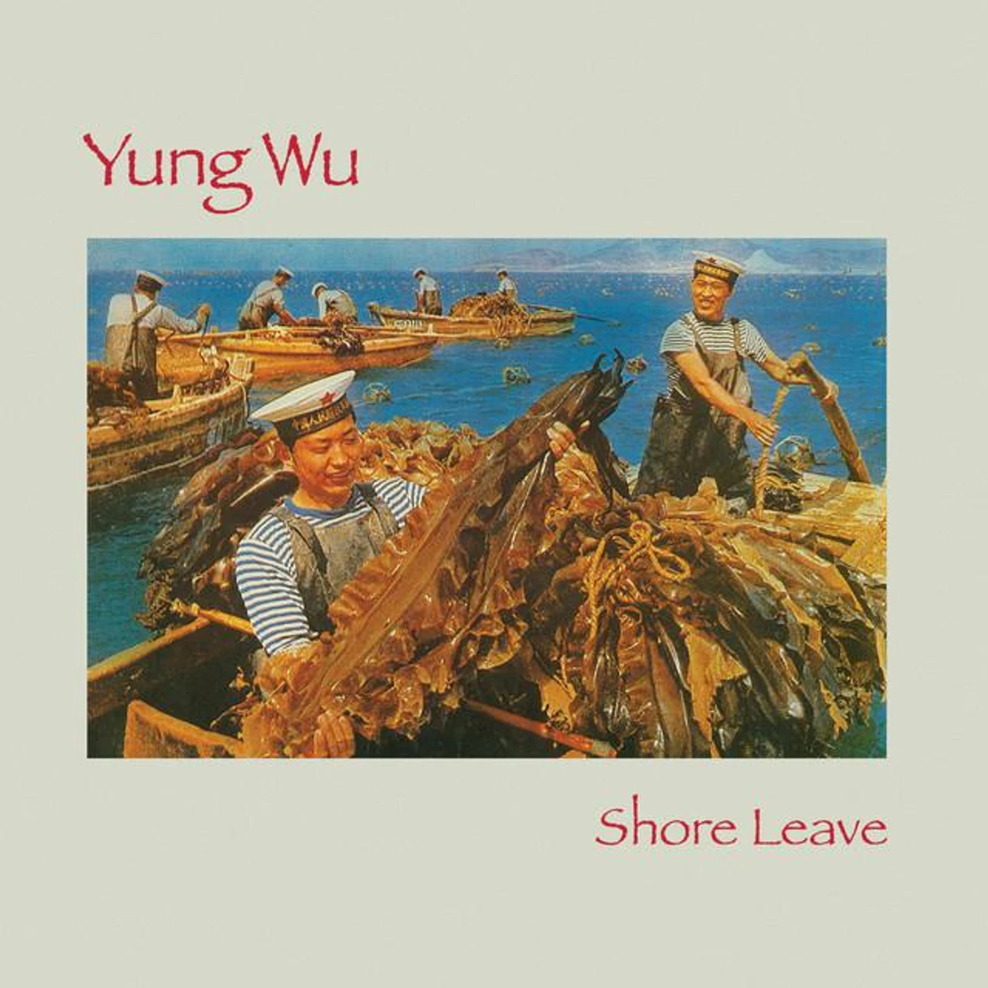 Yung Wu Brand Page