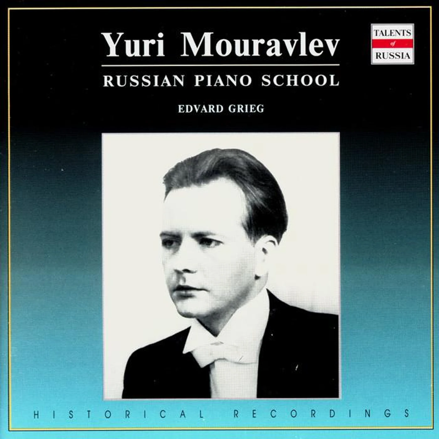 Yuri Mouravlev