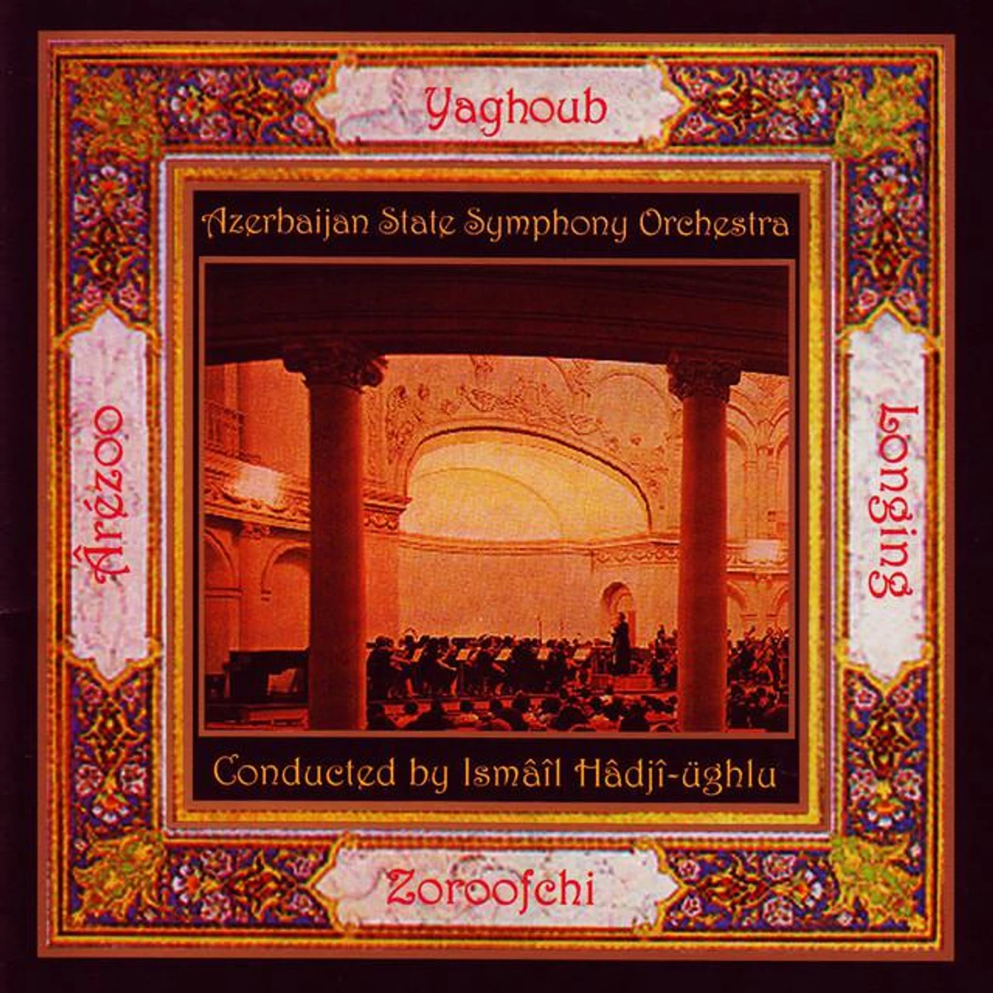 Yaghoub Zoroofchi Brand Page