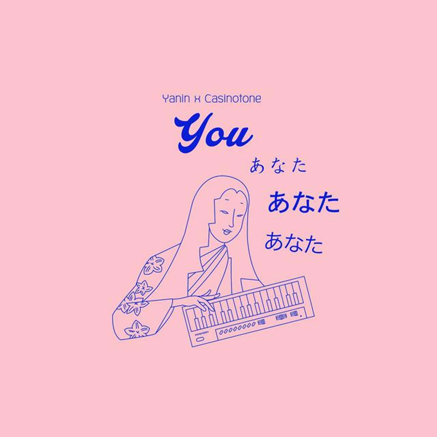 YANIN X CASINOTONE
