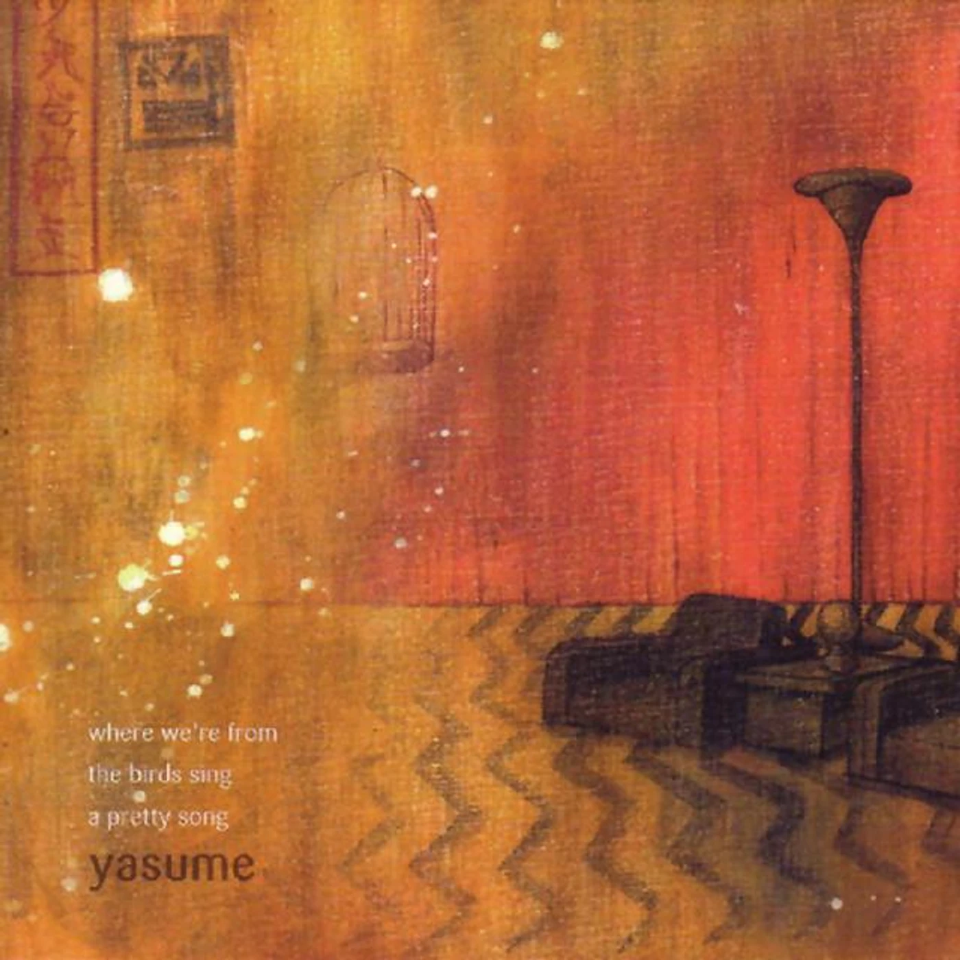 Yasume Brand Page