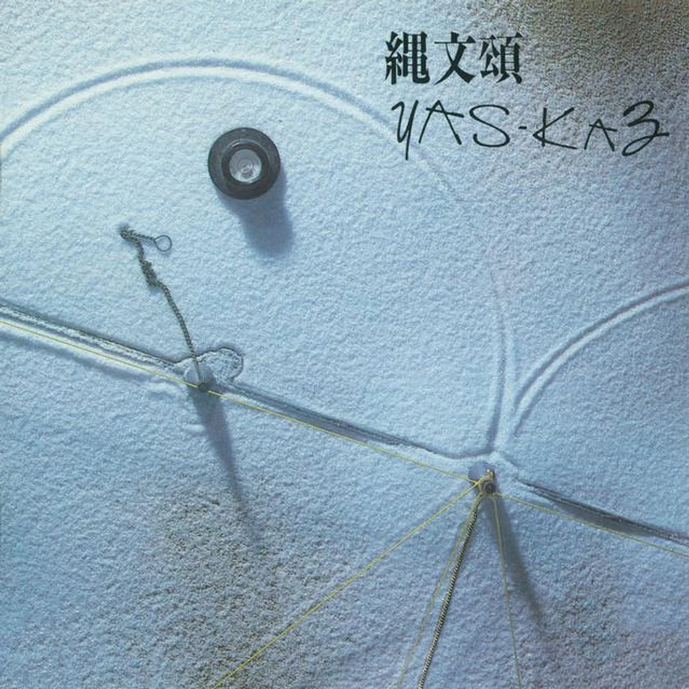 YAS-KAZ Brand Page