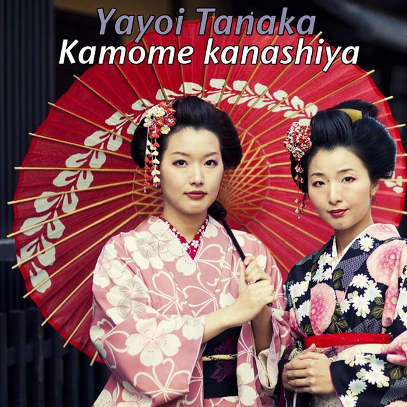 Yayoi Tanaka Brand Page