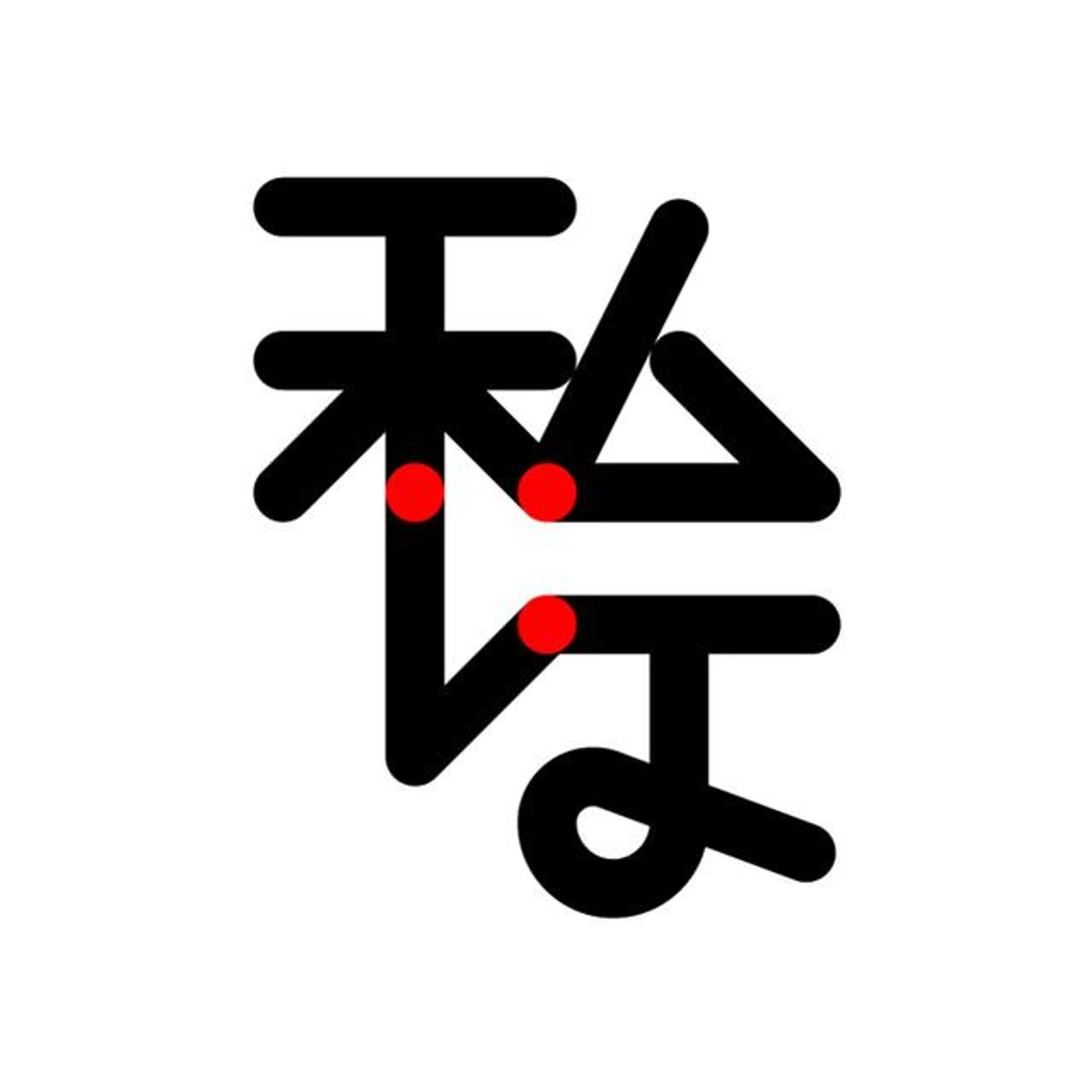 Yo Estuve en Japón Brand Page