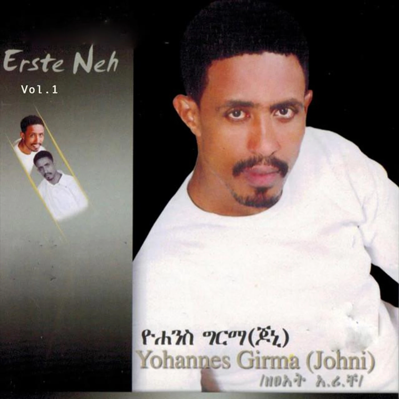Yohanes John Girma
