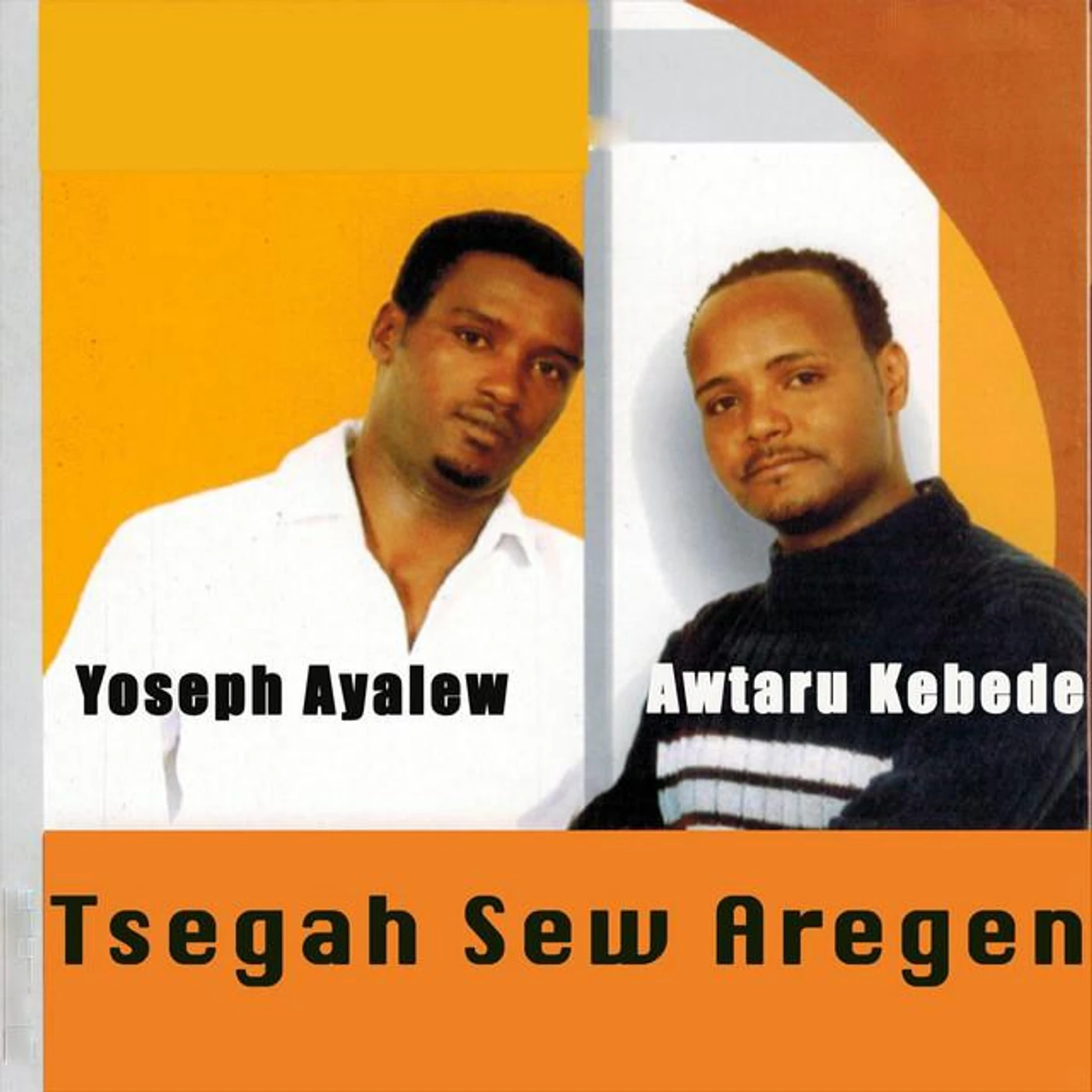 Yoseph Ayalew Brand Page
