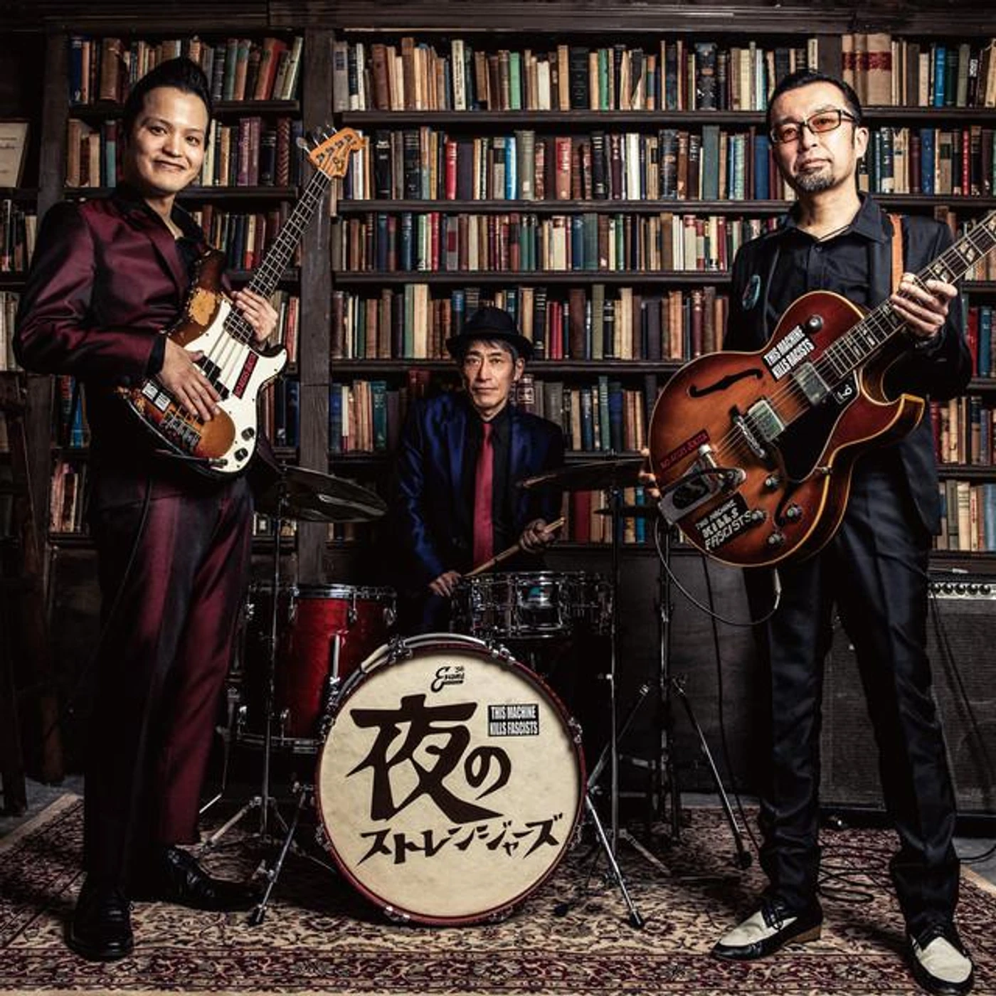Yoru No Strangers Brand Page